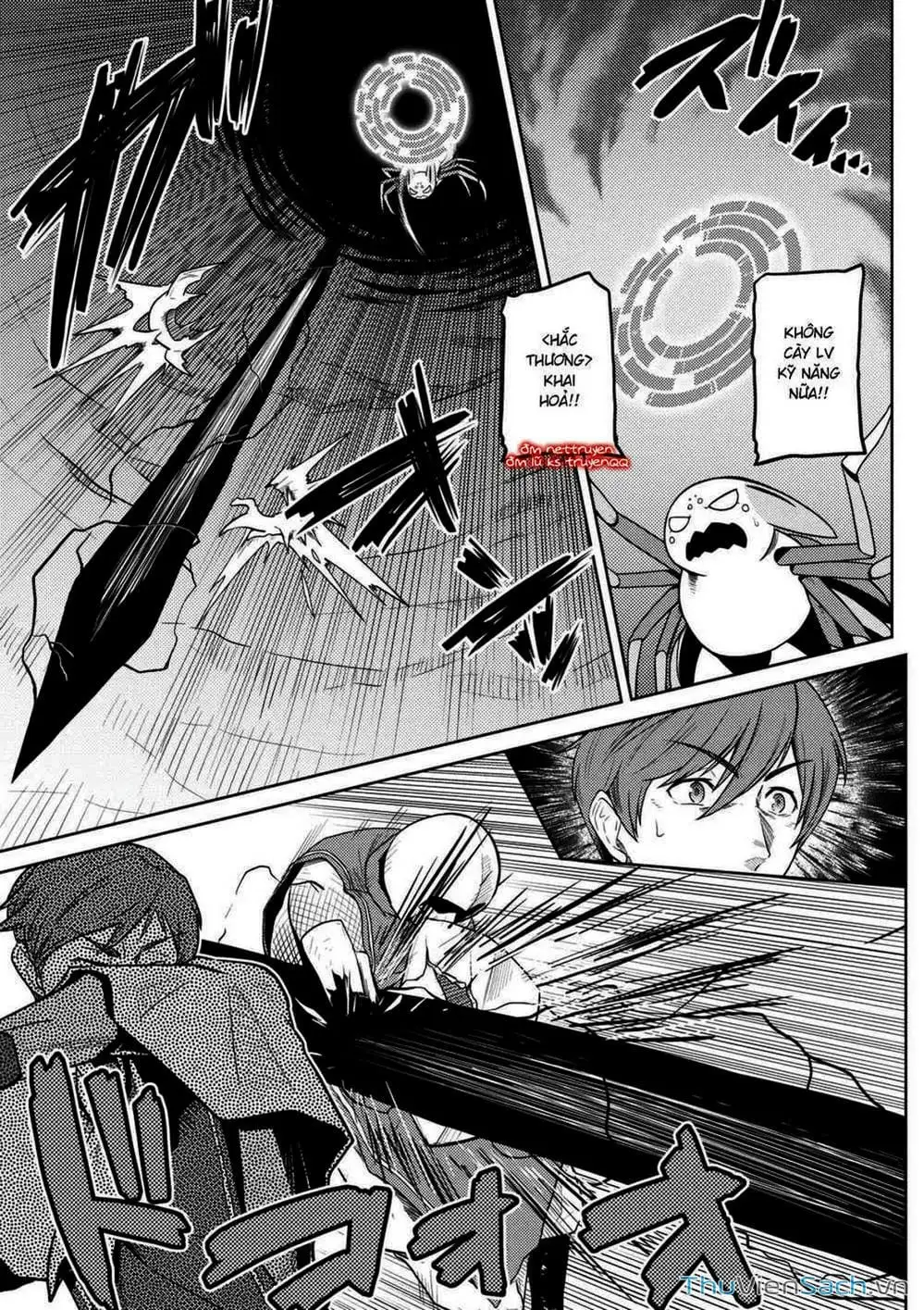 Chapter 77 - Image 9