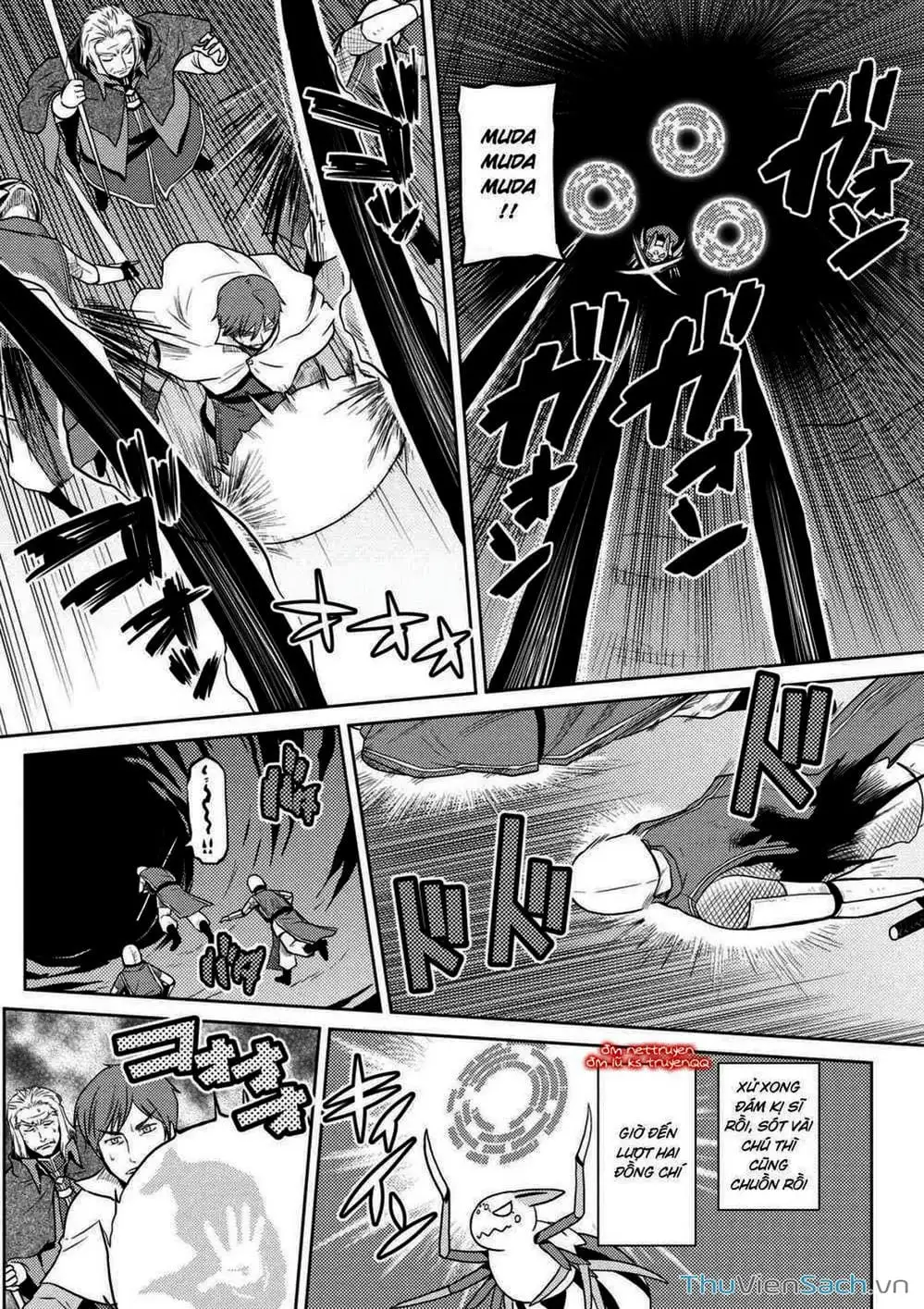 Chapter 77 - Image 10