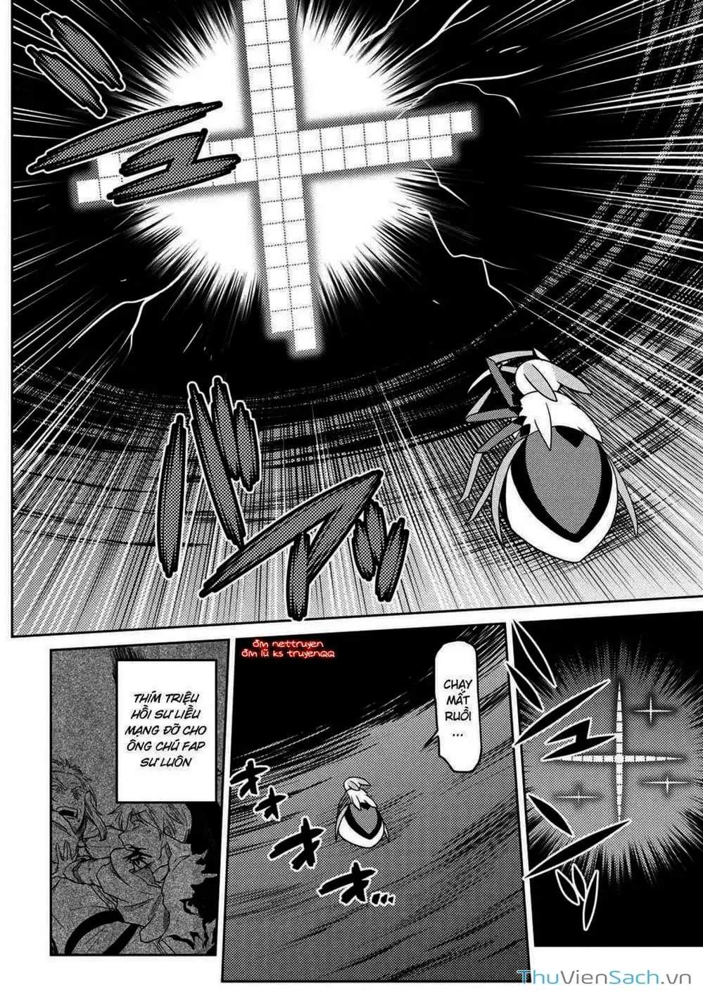 Chapter 78 - Image 1