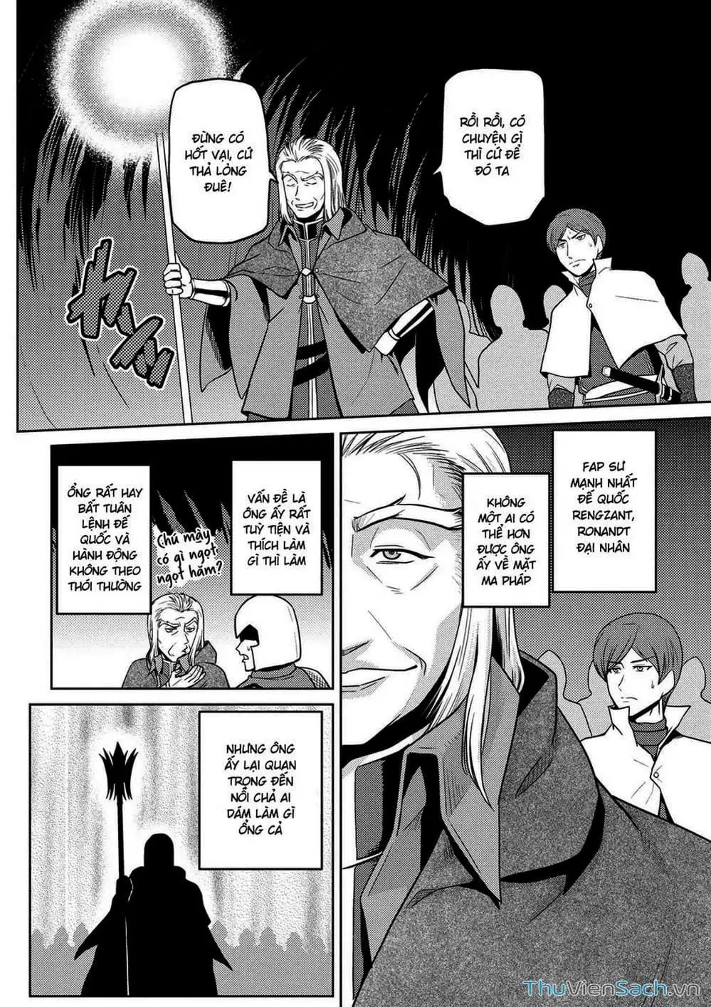 Chapter 78 - Image 11