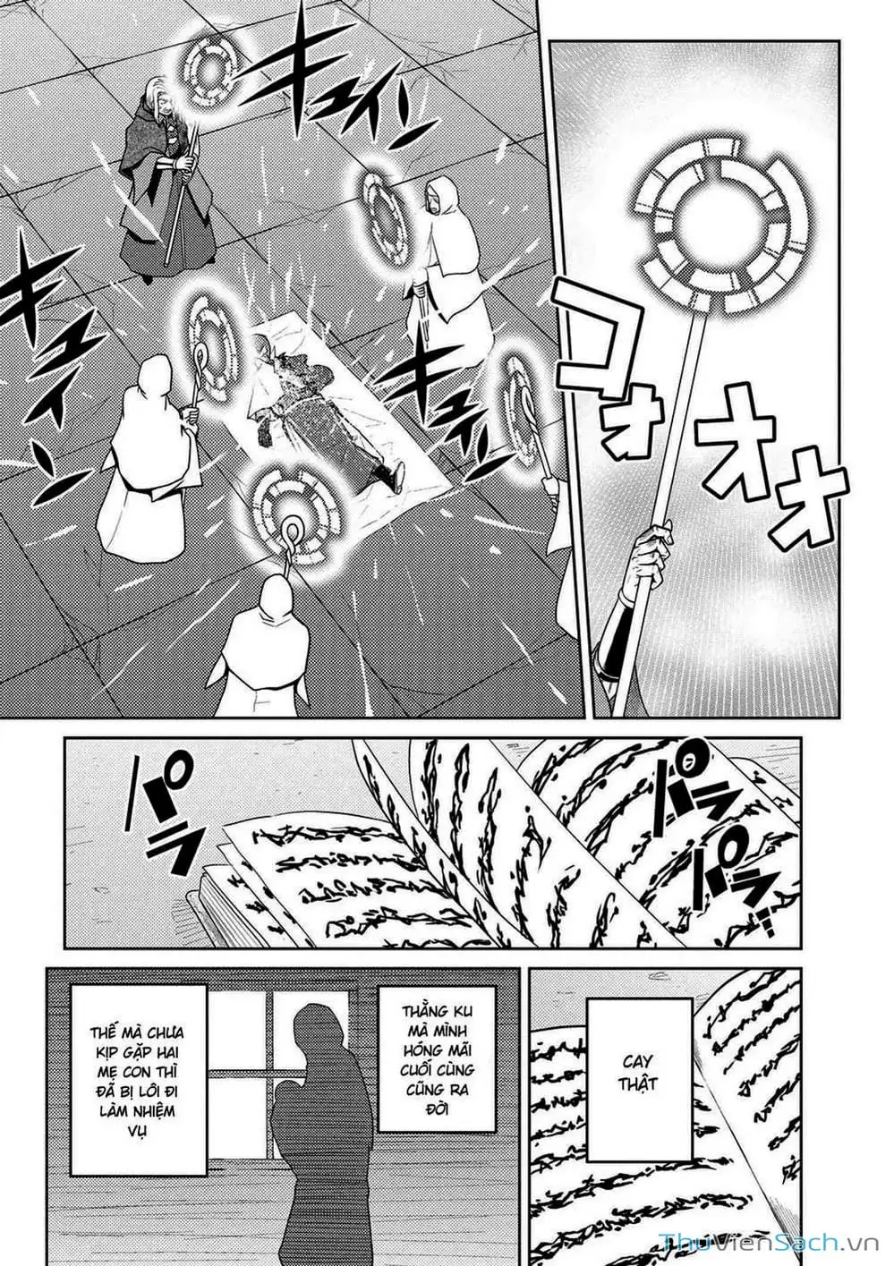 Chapter 78 - Image 8