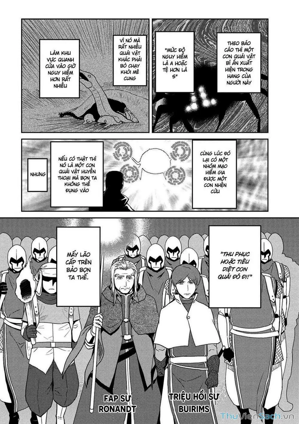 Chapter 78 - Image 9