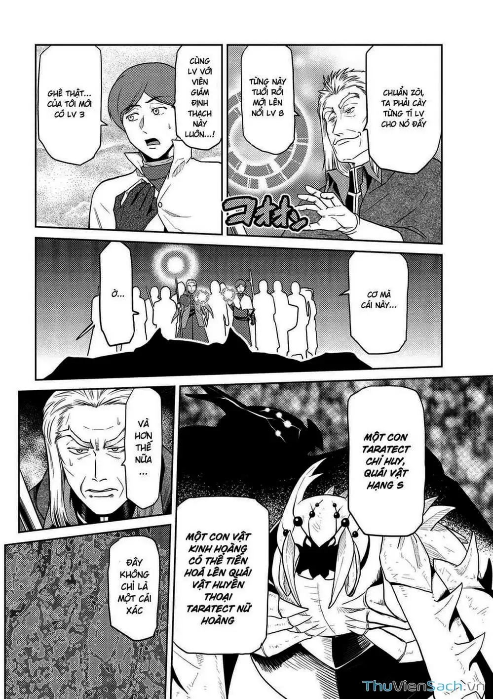 Chapter 79 - Image 11