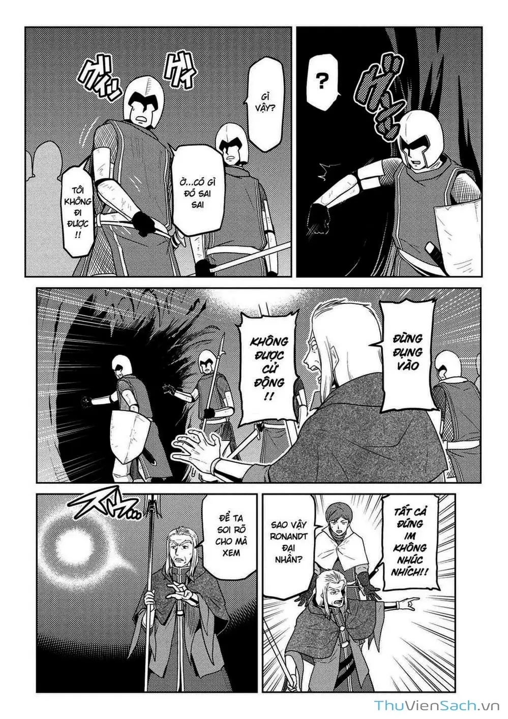 Chapter 79 - Image 6
