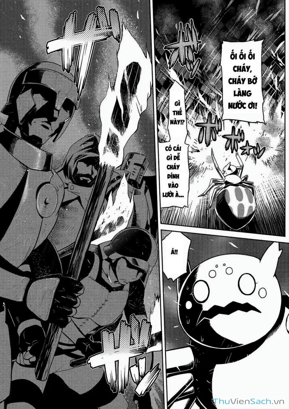 Chapter 8 - Image 2