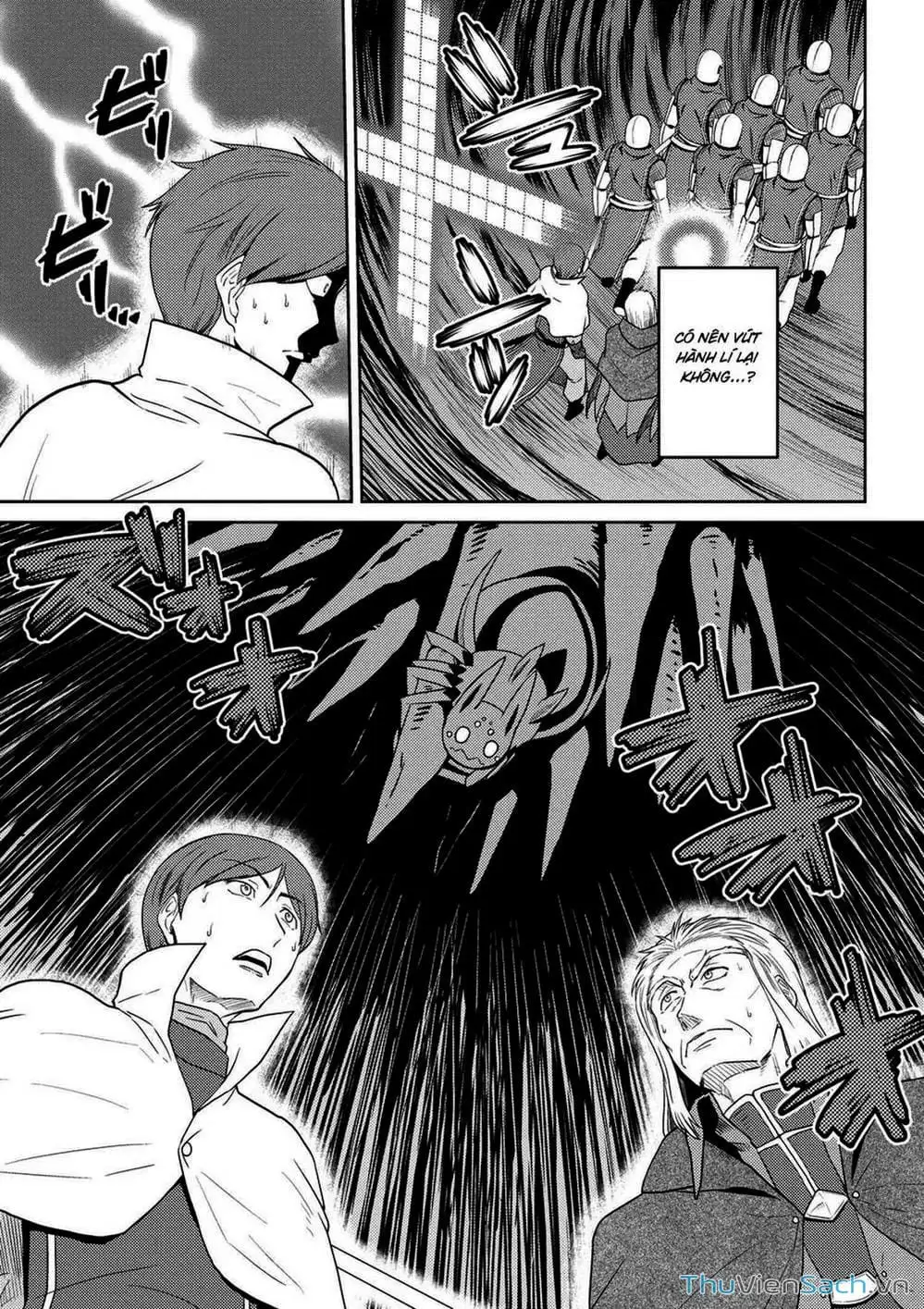 Chapter 80 - Image 1