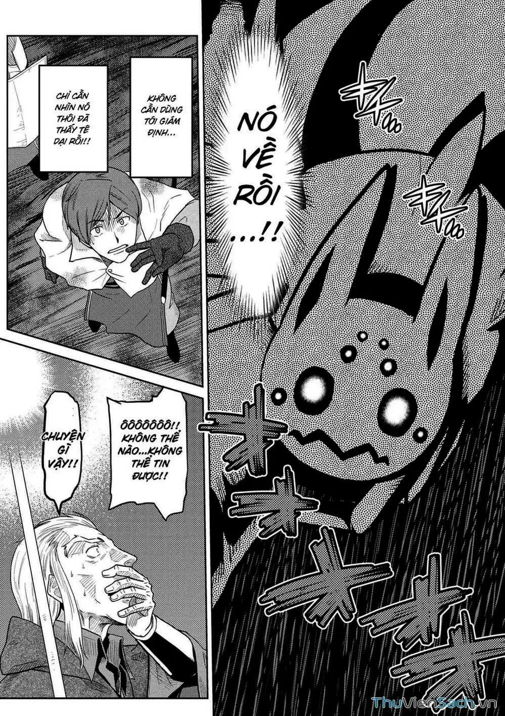 Chapter 80 - Image 2