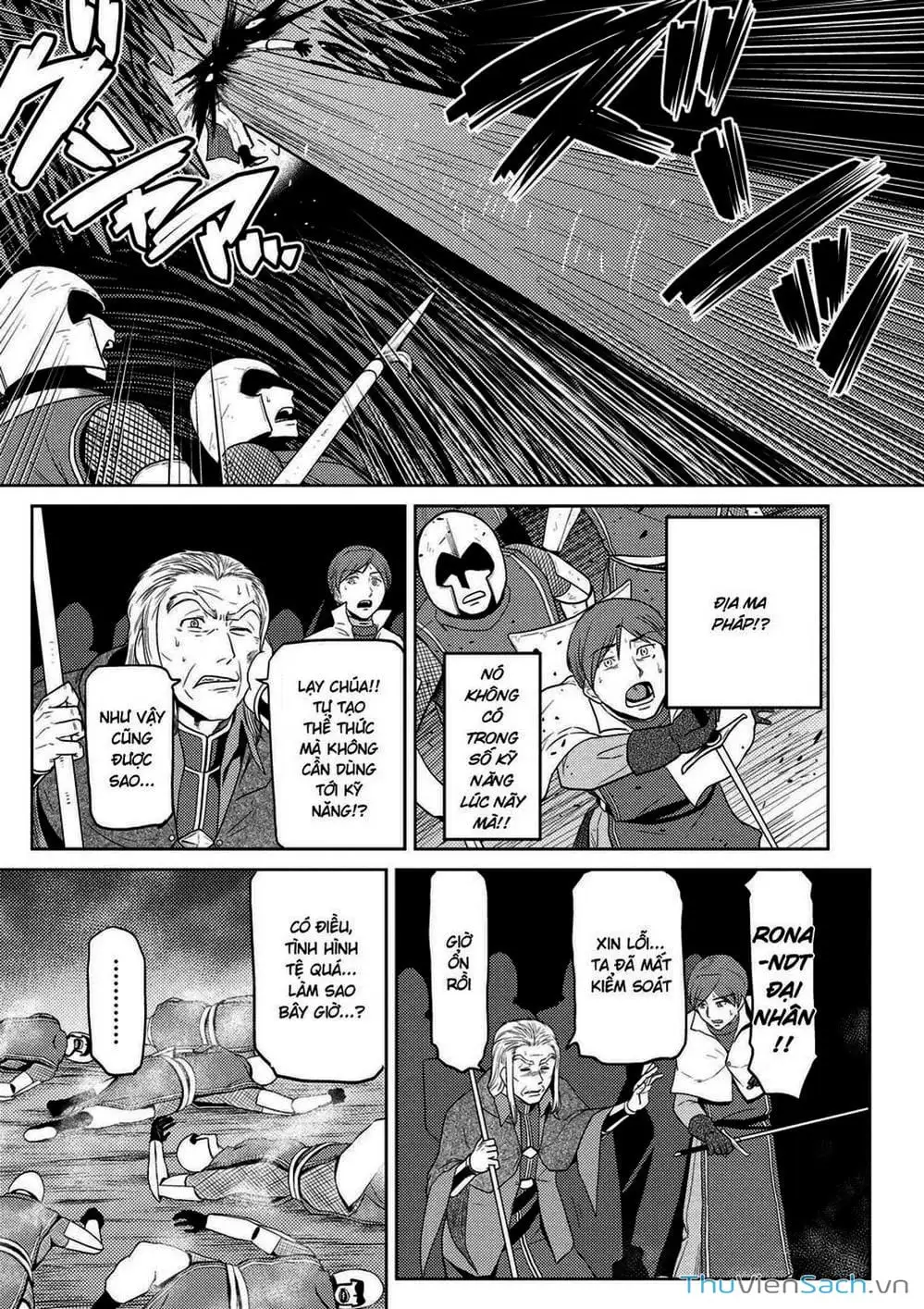 Chapter 80 - Image 11