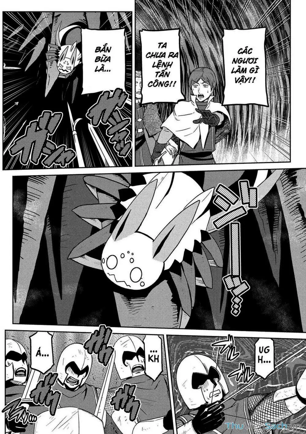 Chapter 80 - Image 4