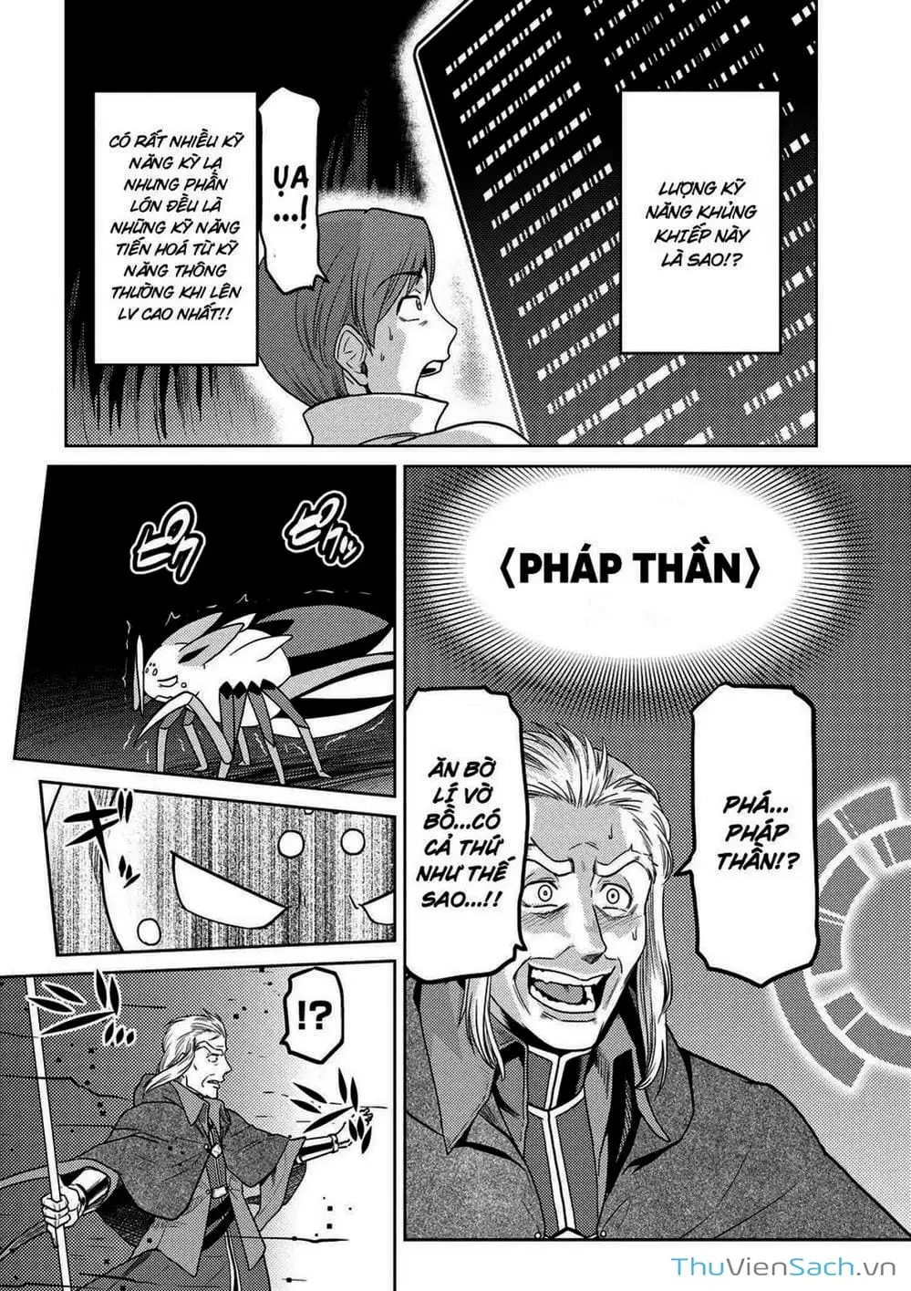 Chapter 80 - Image 8