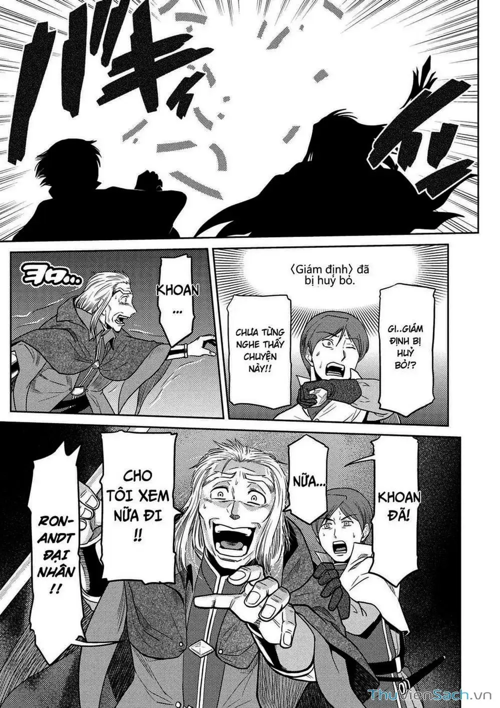 Chapter 80 - Image 9