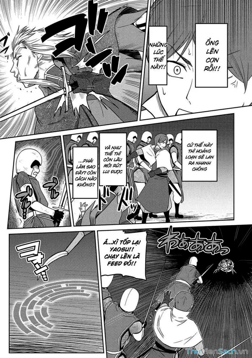 Chapter 80 - Image 10