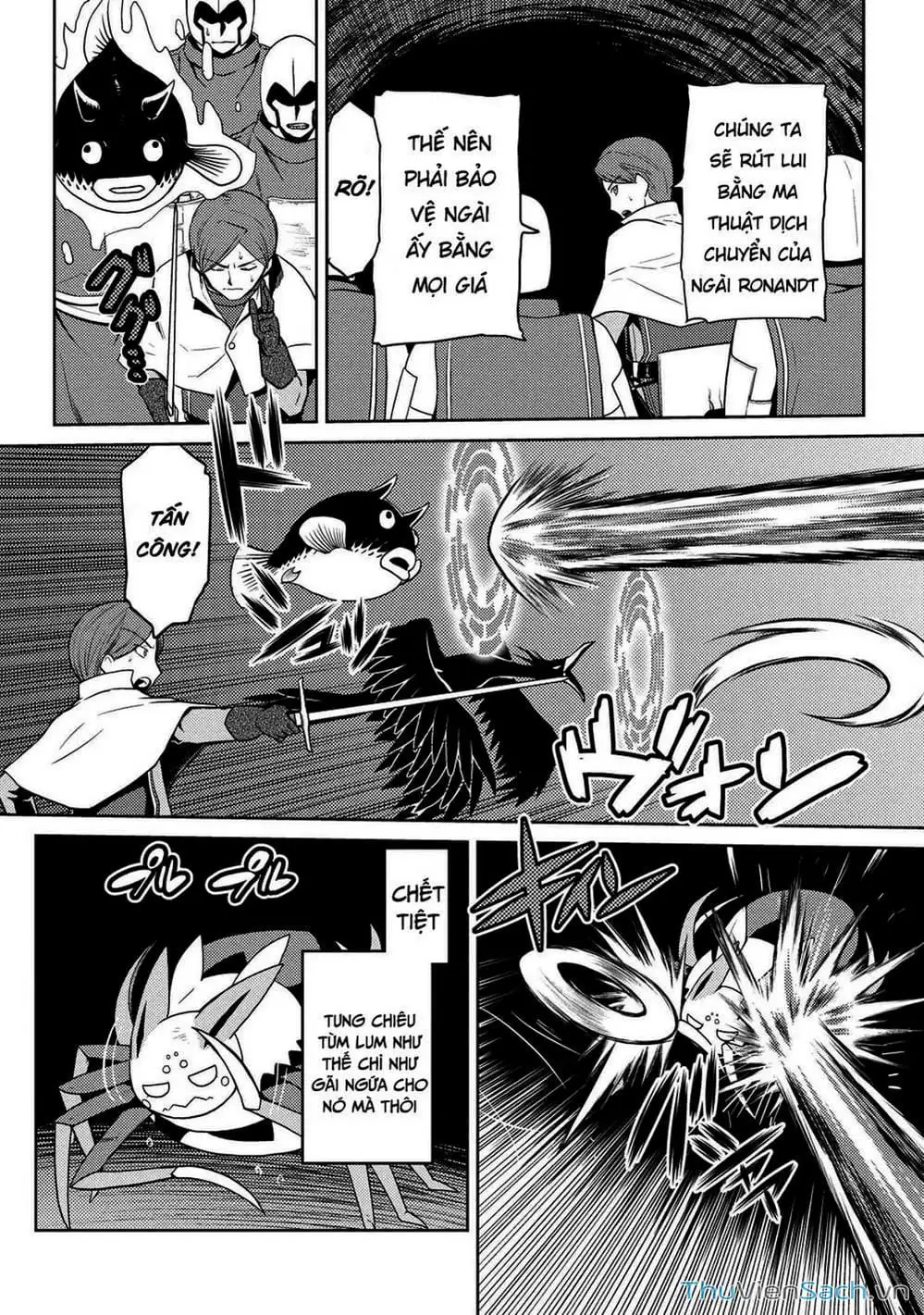 Chapter 81 - Image 1