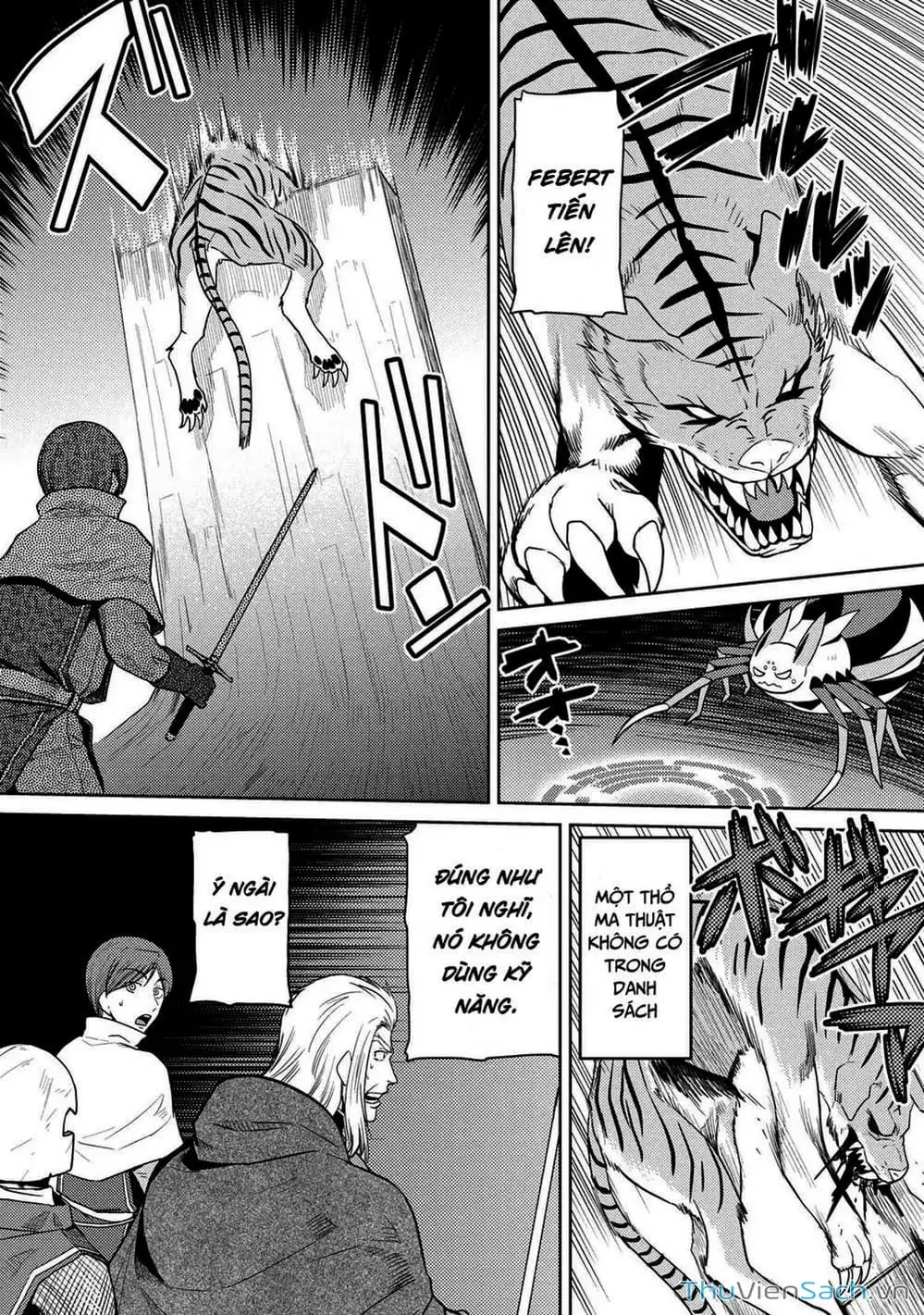Chapter 81 - Image 2