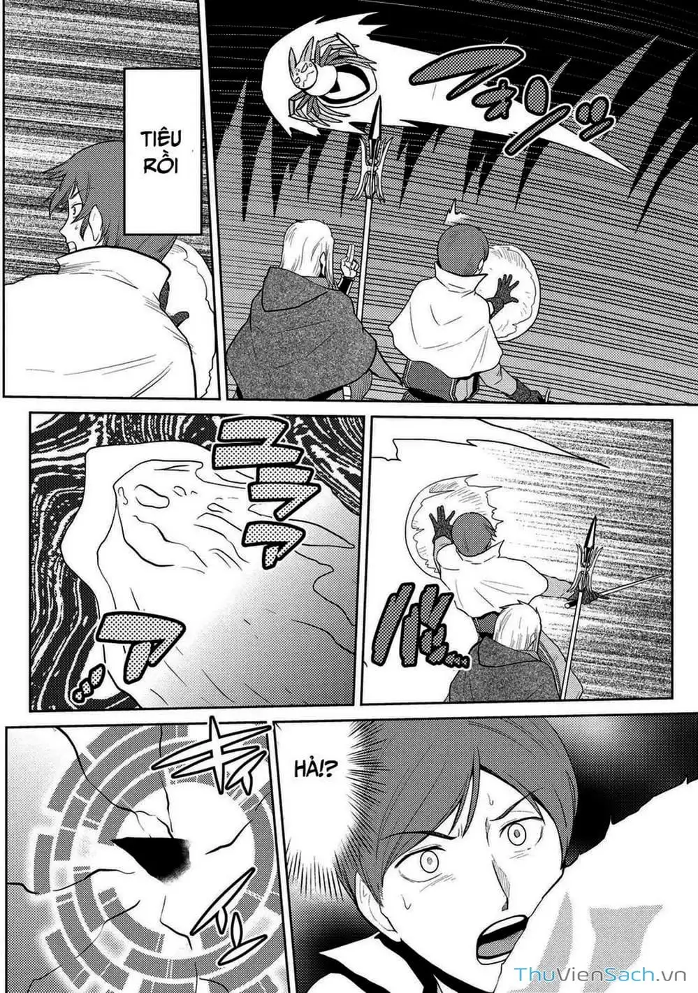 Chapter 81 - Image 11