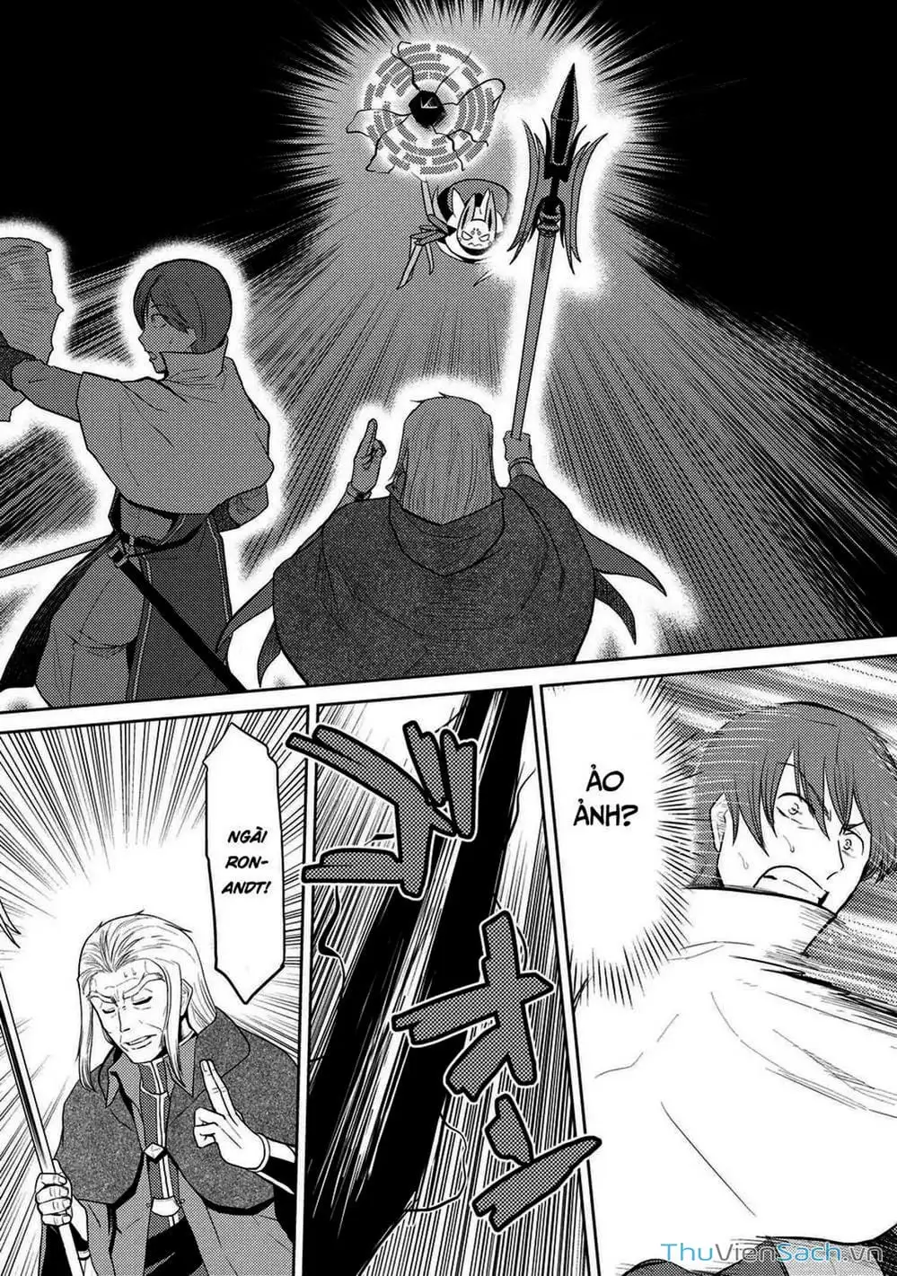 Chapter 81 - Image 12