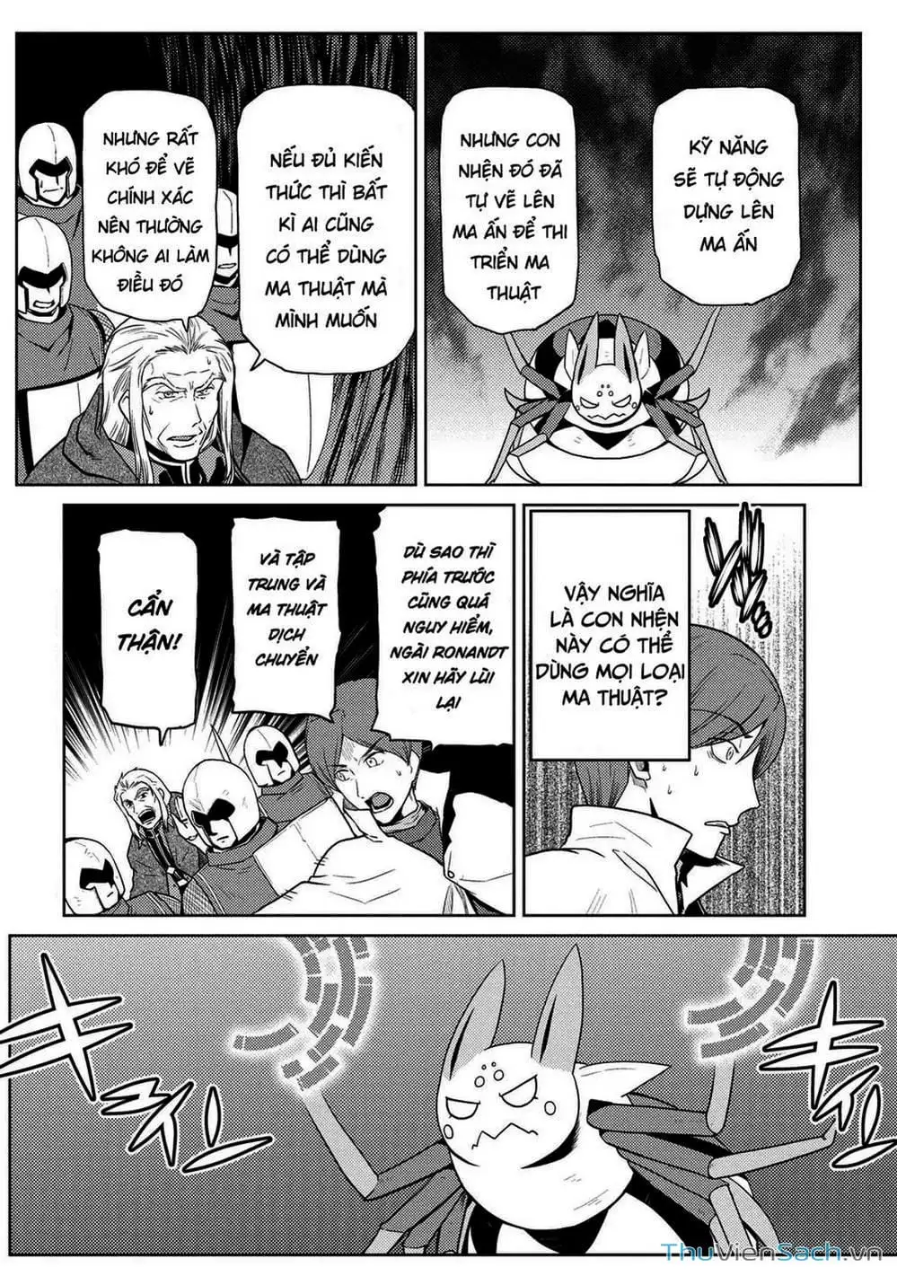 Chapter 81 - Image 3
