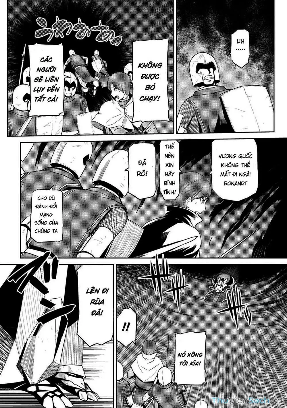 Chapter 81 - Image 5