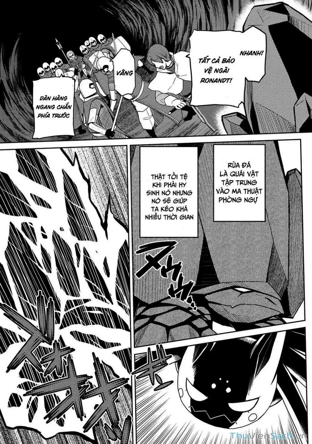 Chapter 81 - Image 6