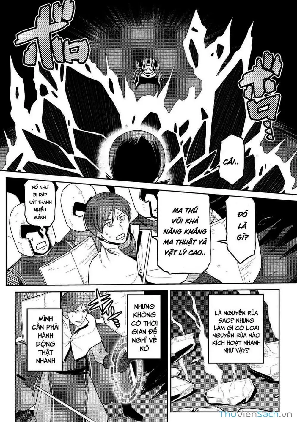 Chapter 81 - Image 7