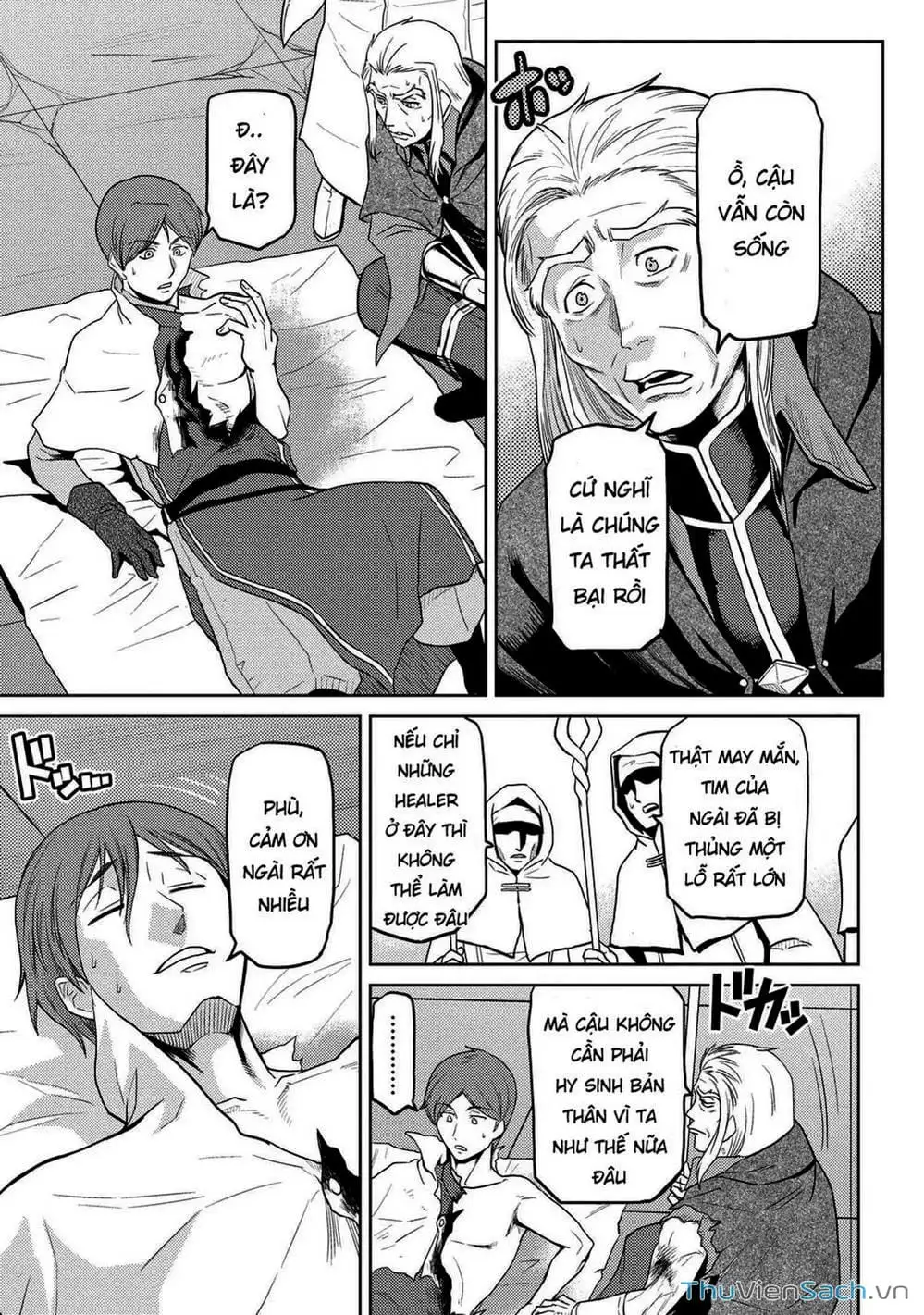 Chapter 82 - Image 2