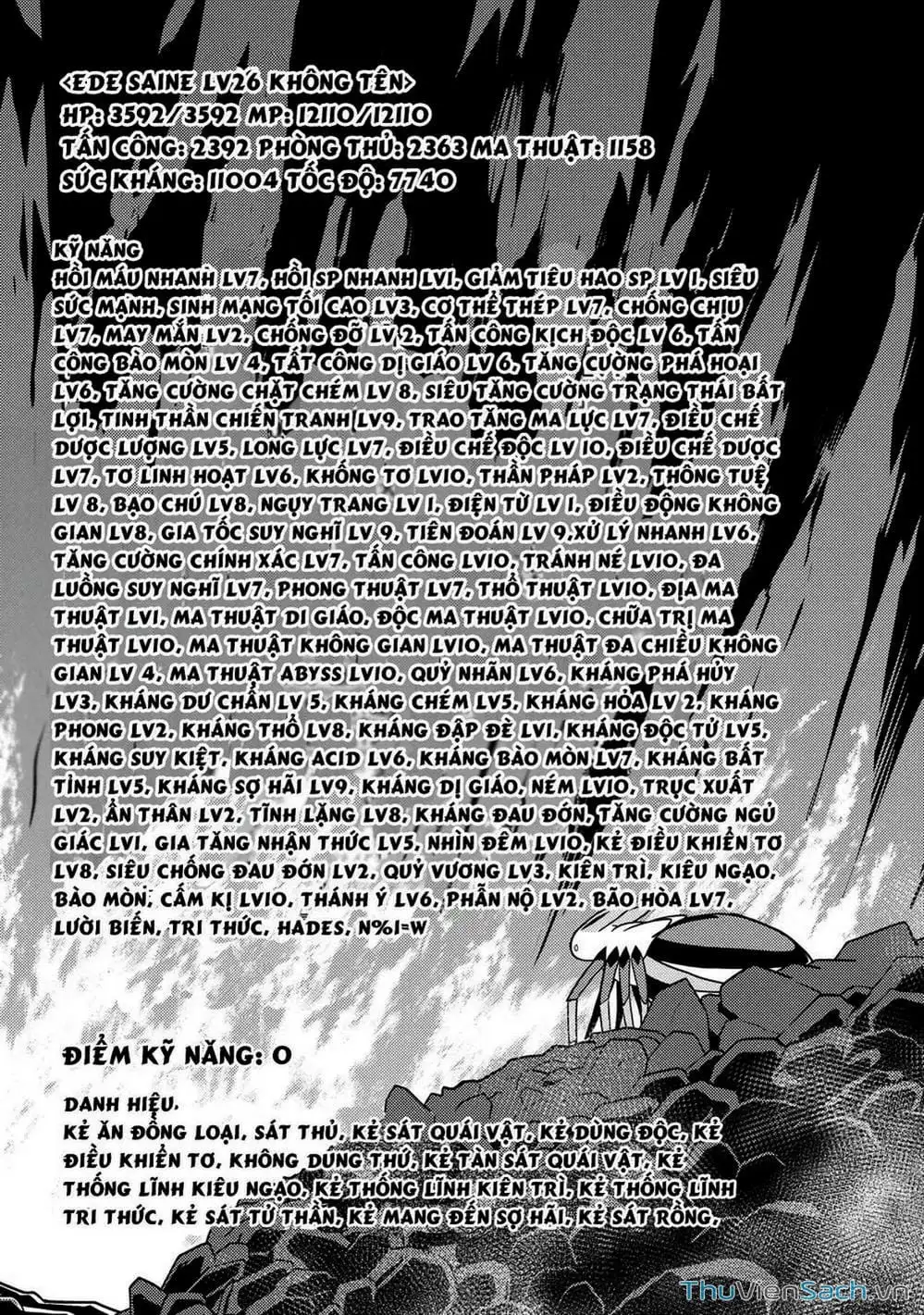 Chapter 82 - Image 11
