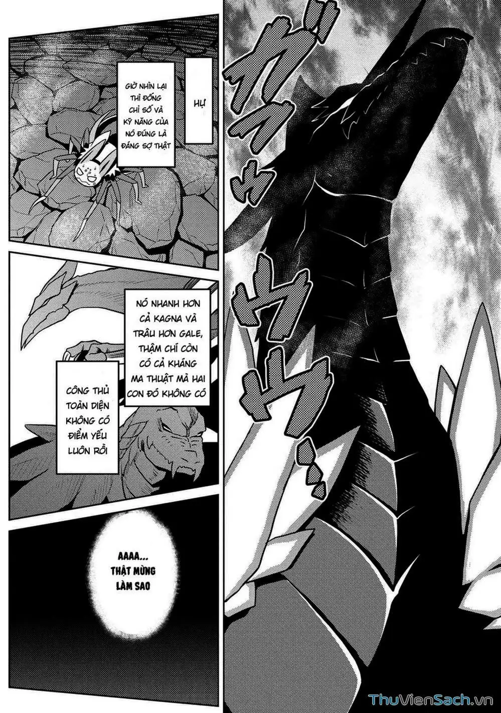 Chapter 82 - Image 13