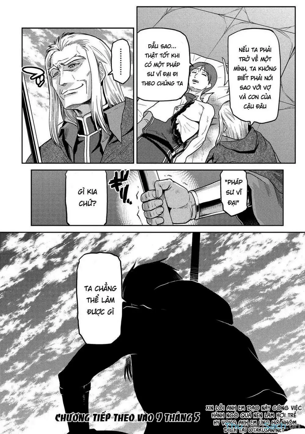 Chapter 82 - Image 3