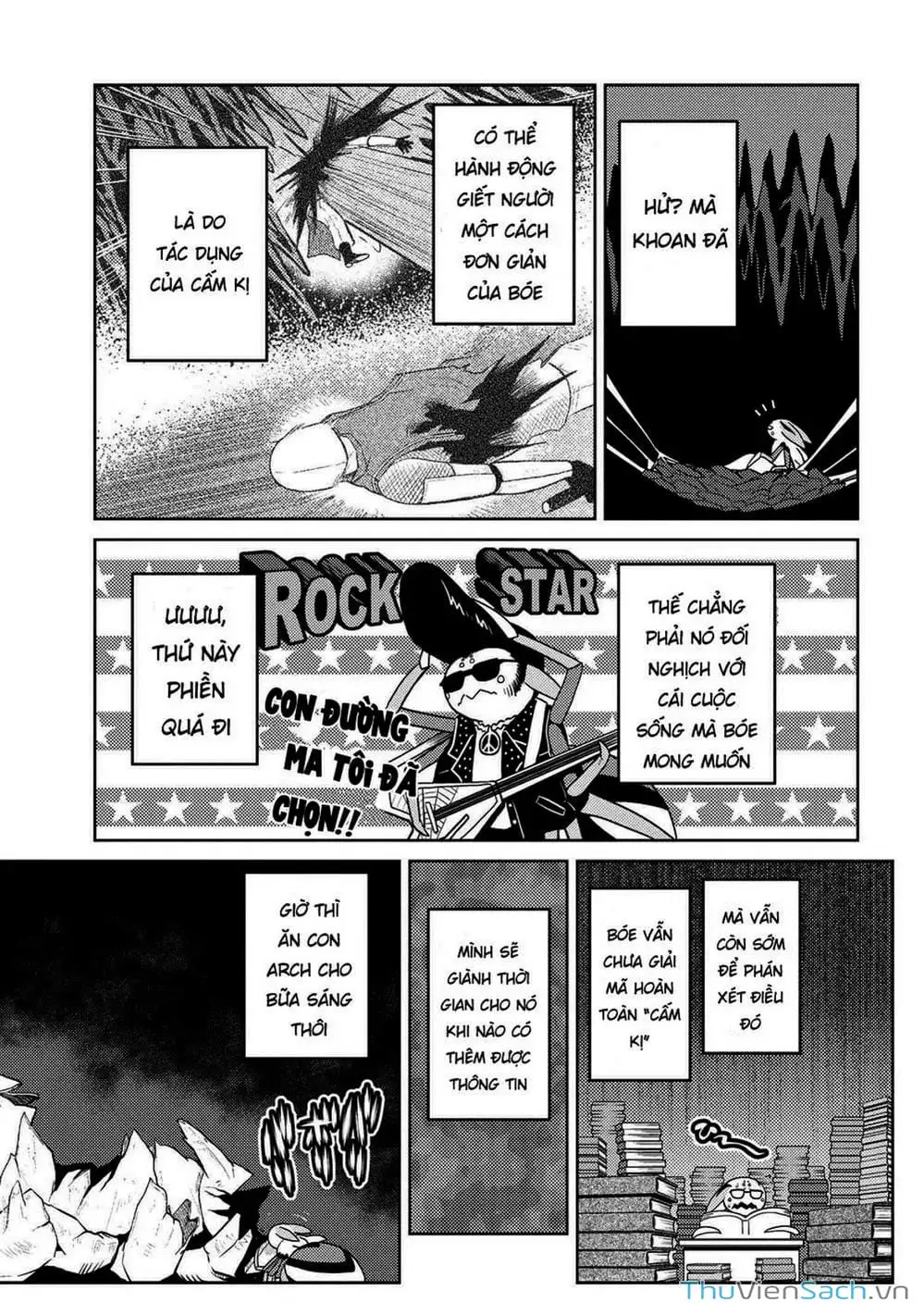 Chapter 82 - Image 6