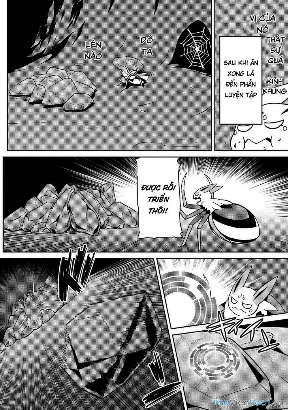 Chapter 82 - Image 7