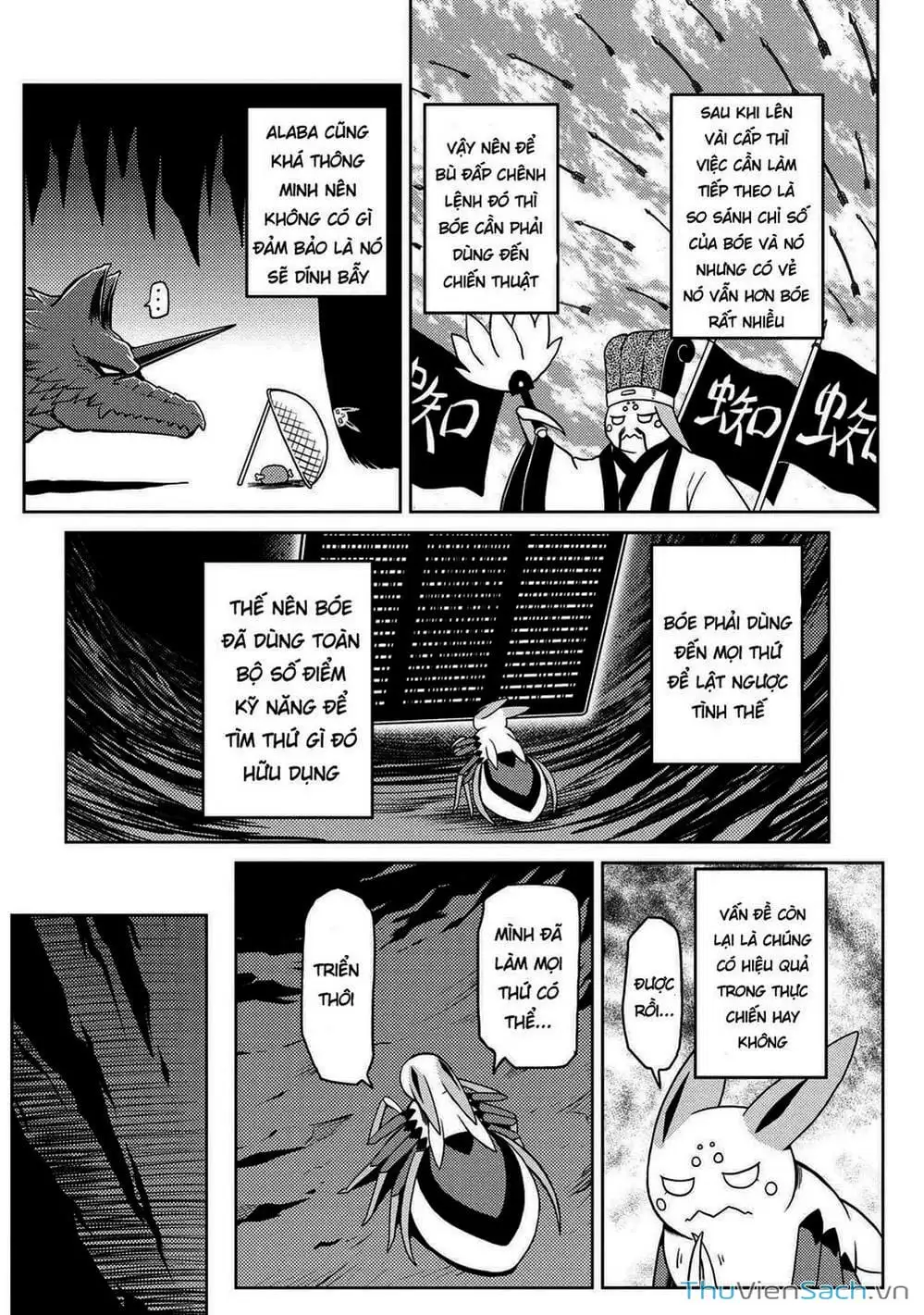 Chapter 82 - Image 9