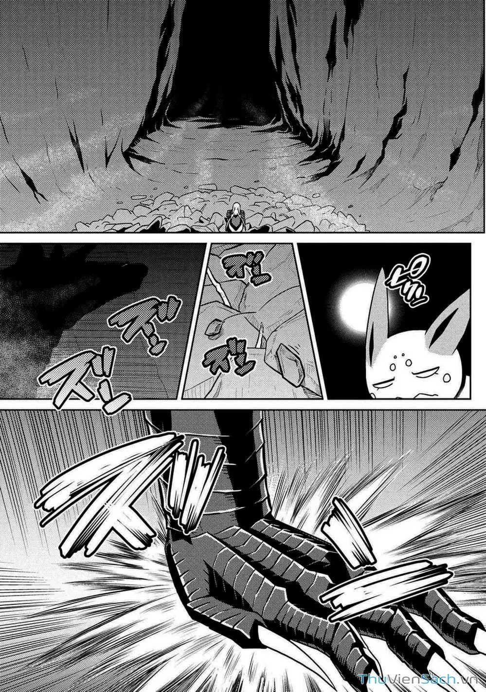 Chapter 82 - Image 10