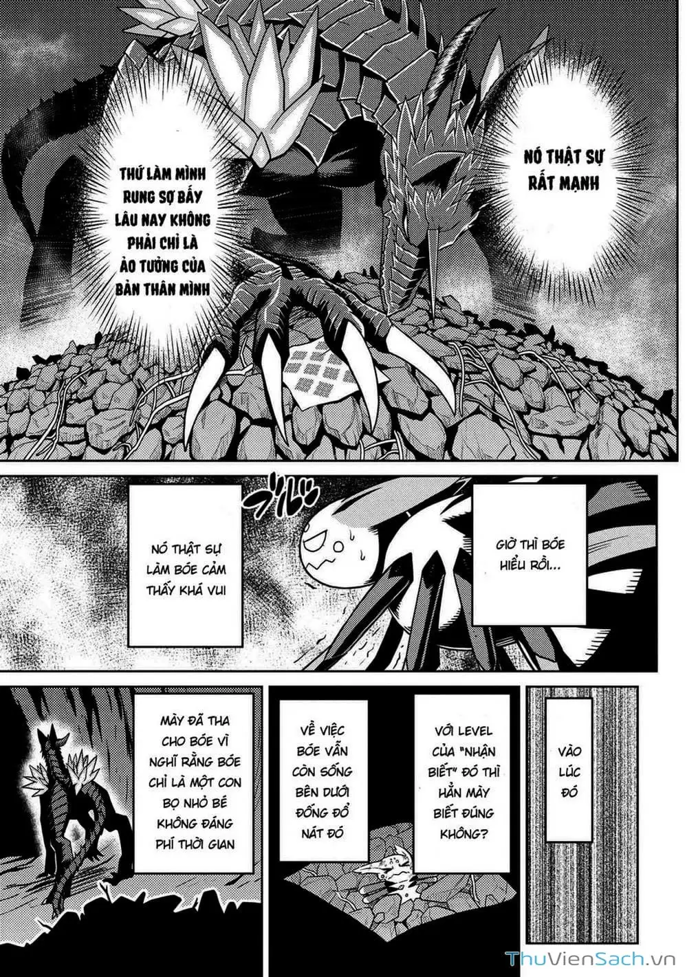Chapter 83 - Image 1