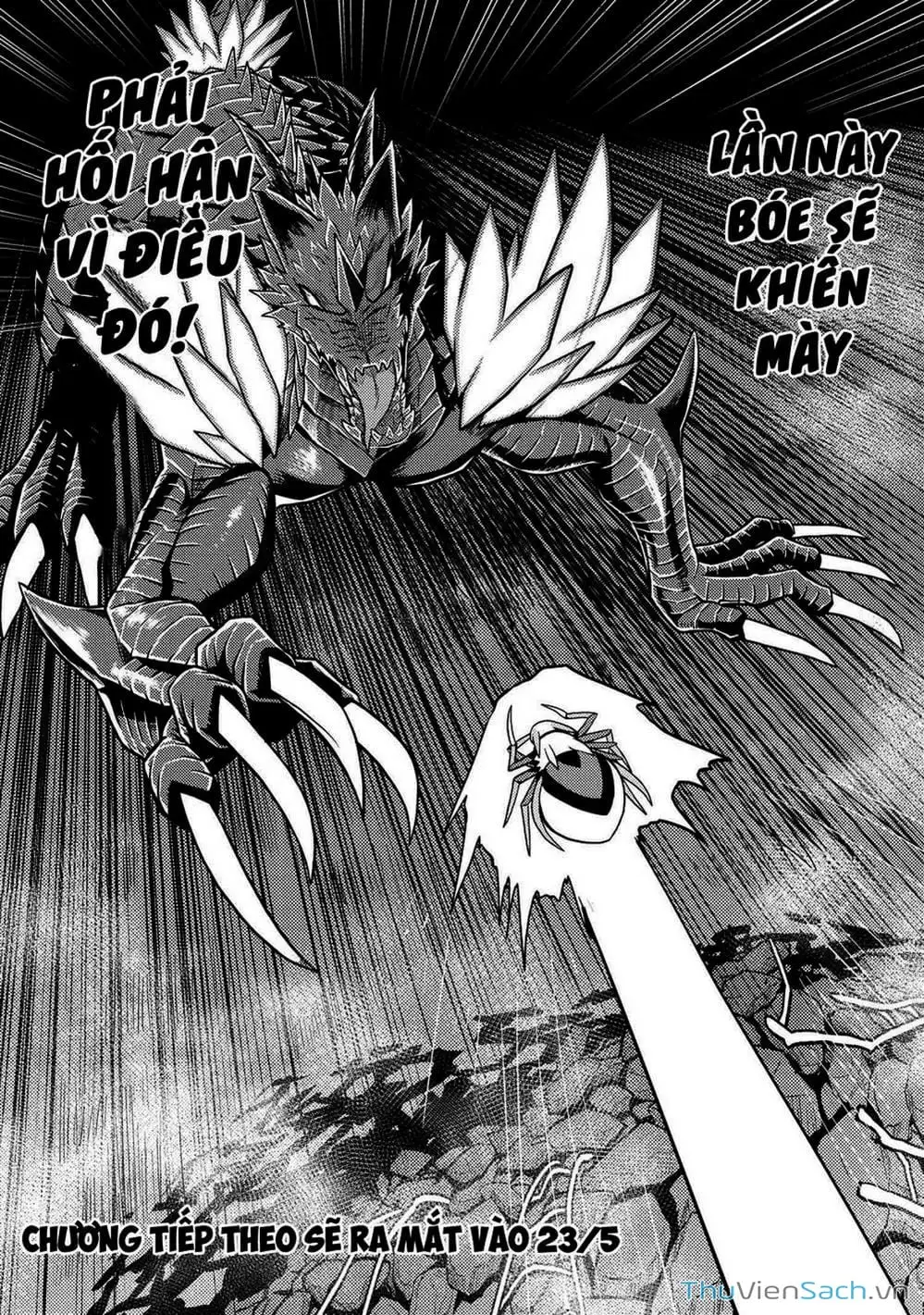 Chapter 83 - Image 2