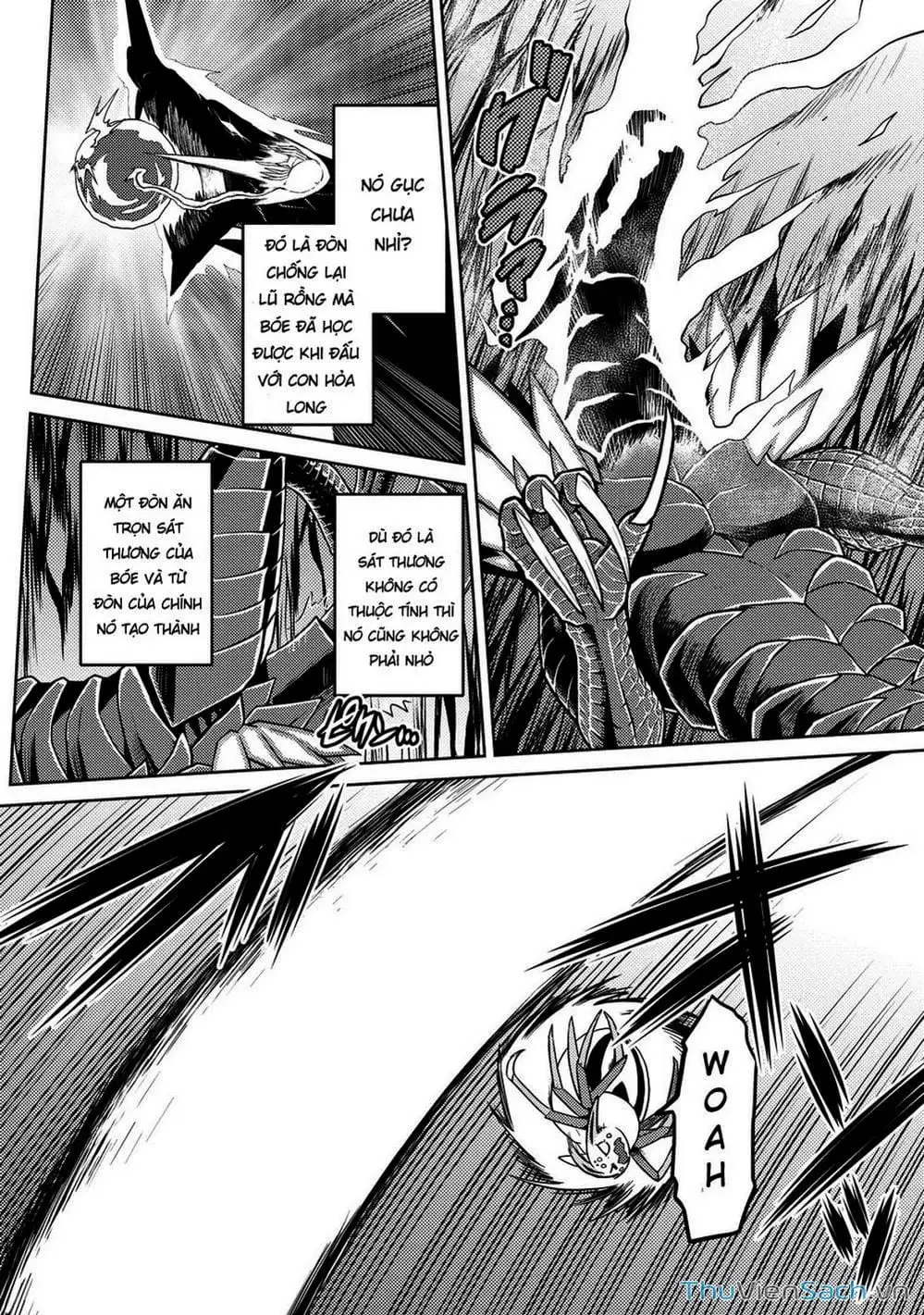 Chapter 84 - Image 1