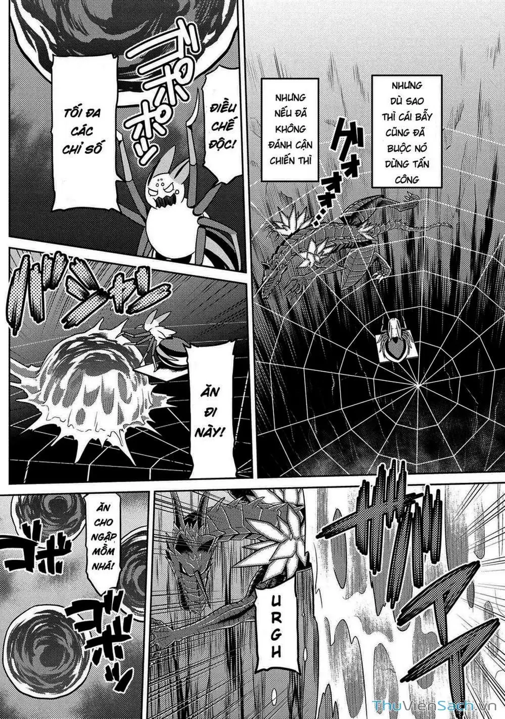 Chapter 84 - Image 11
