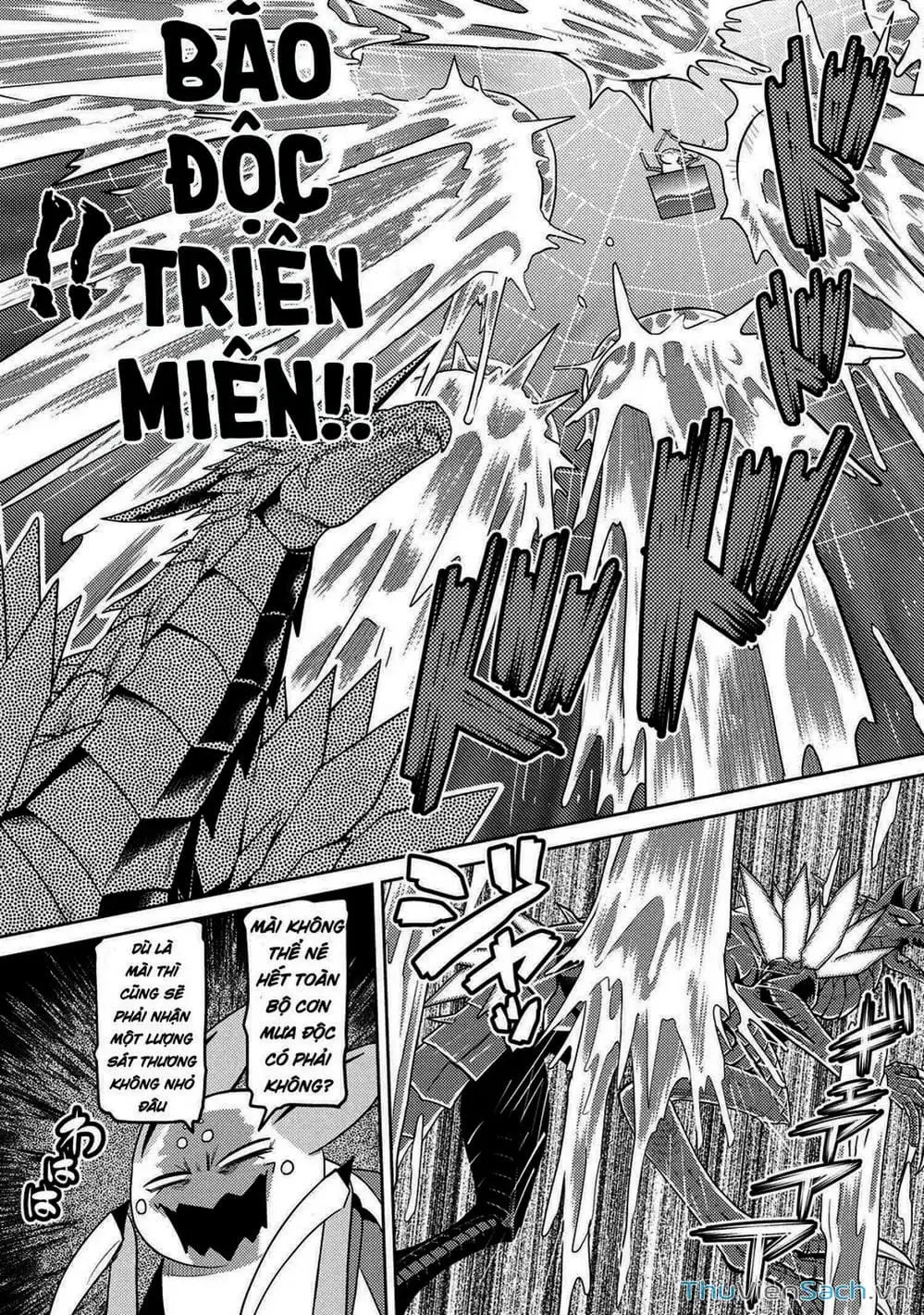 Chapter 84 - Image 12