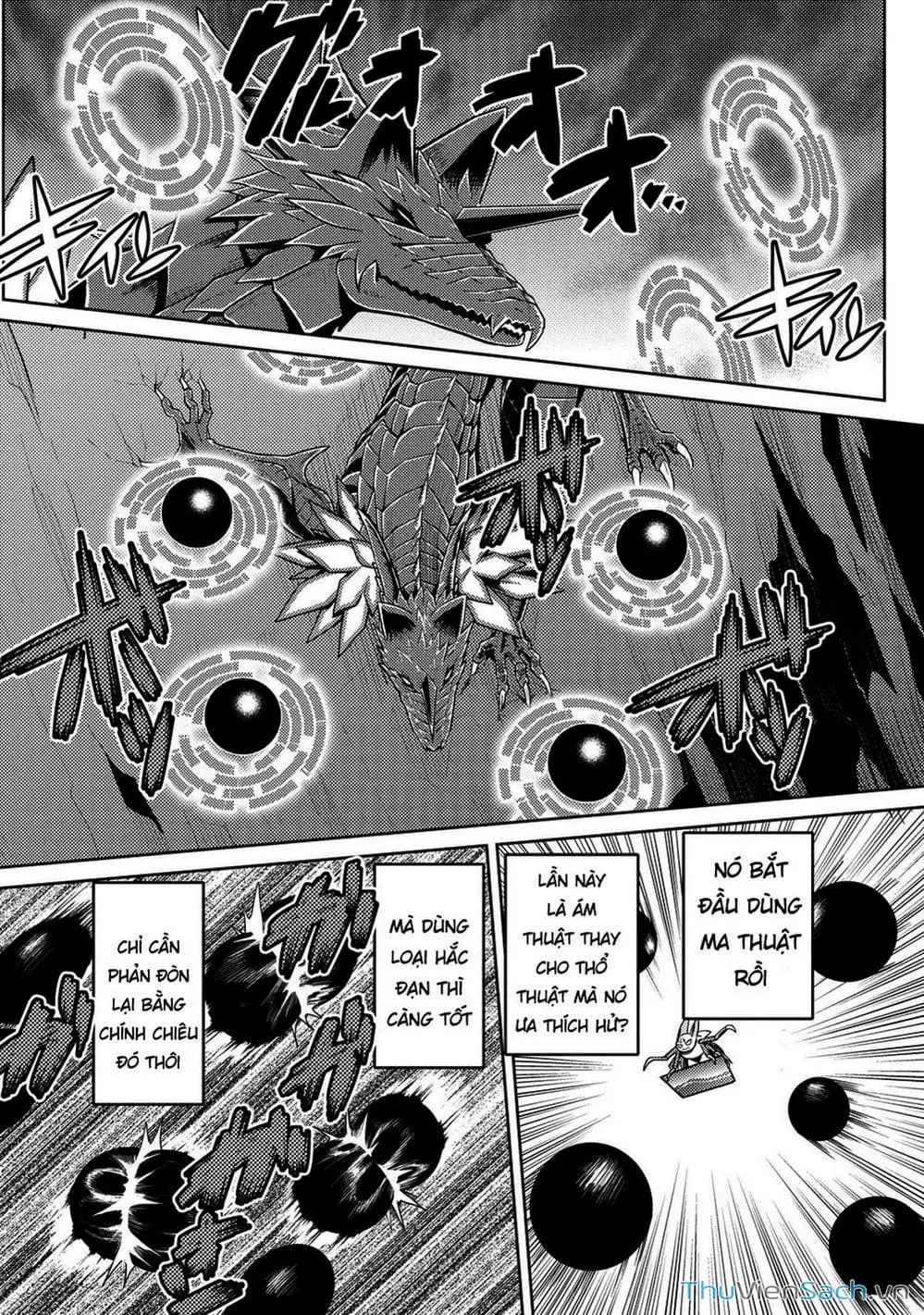 Chapter 84 - Image 3
