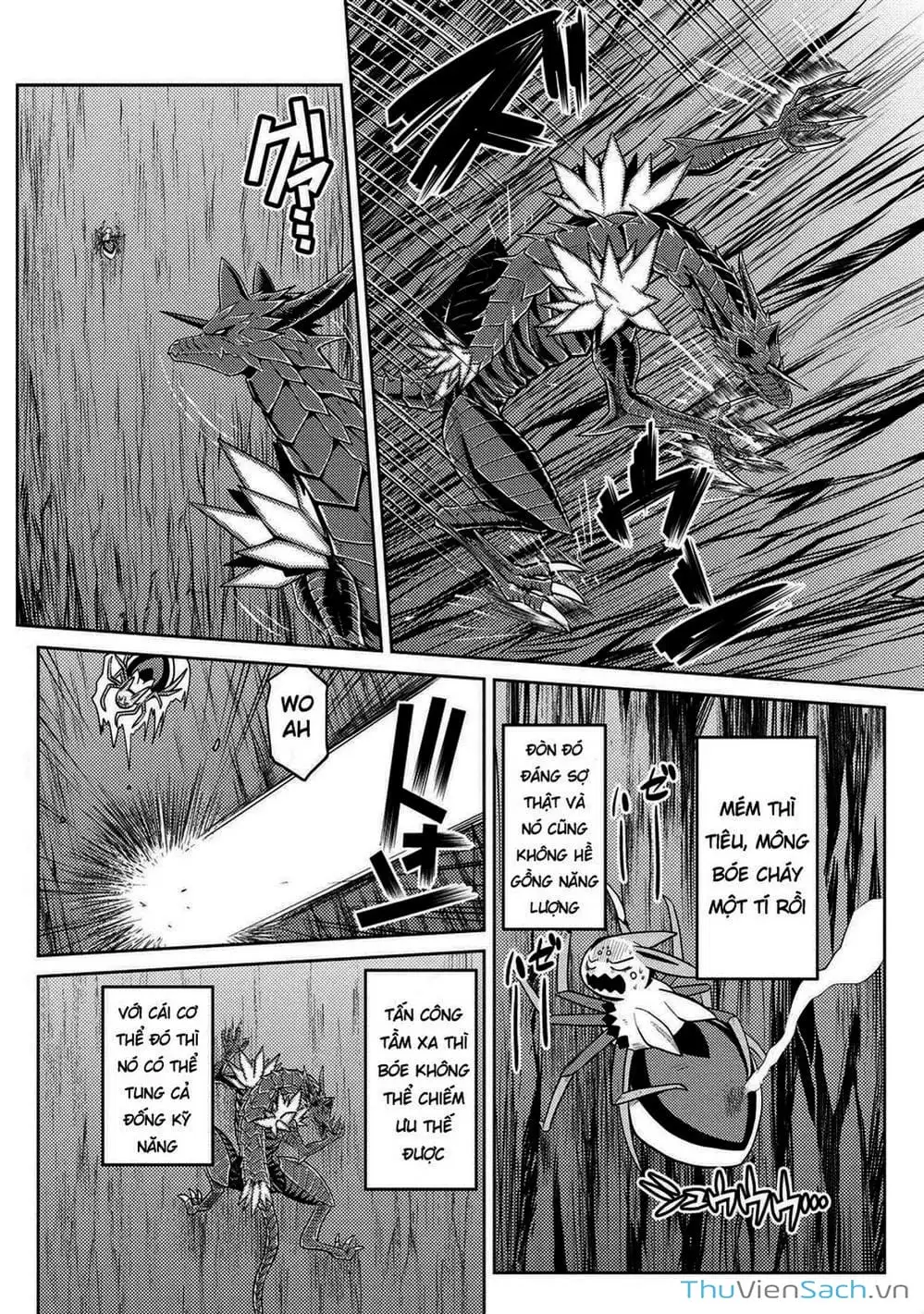 Chapter 84 - Image 7