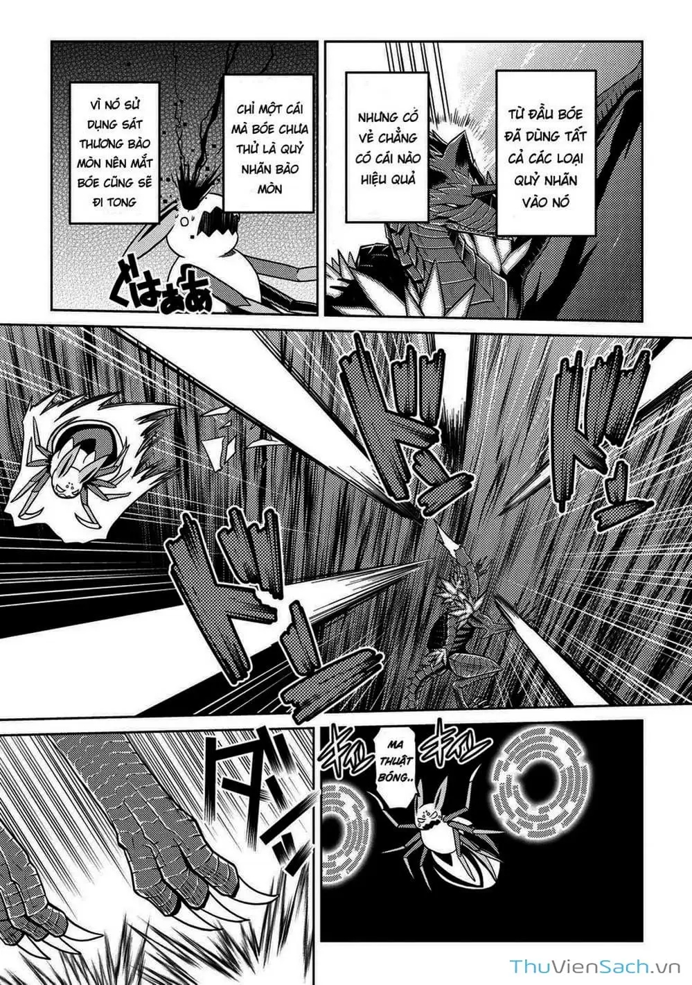 Chapter 84 - Image 8