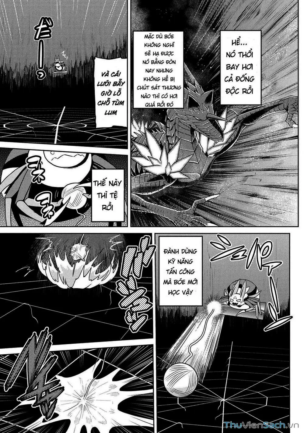 Chapter 85 - Image 1