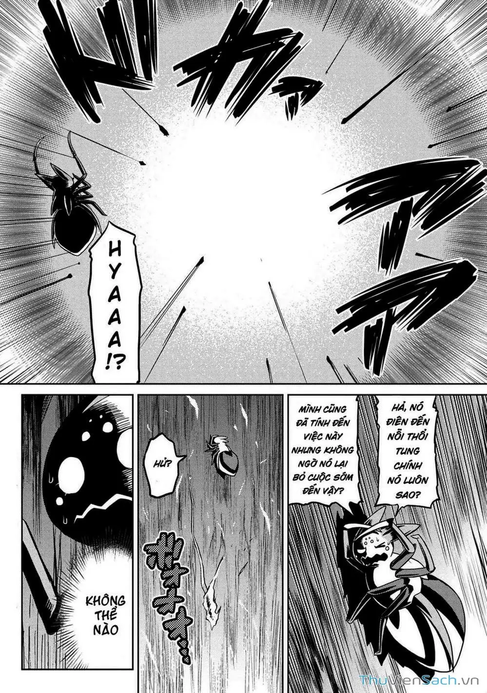 Chapter 85 - Image 13