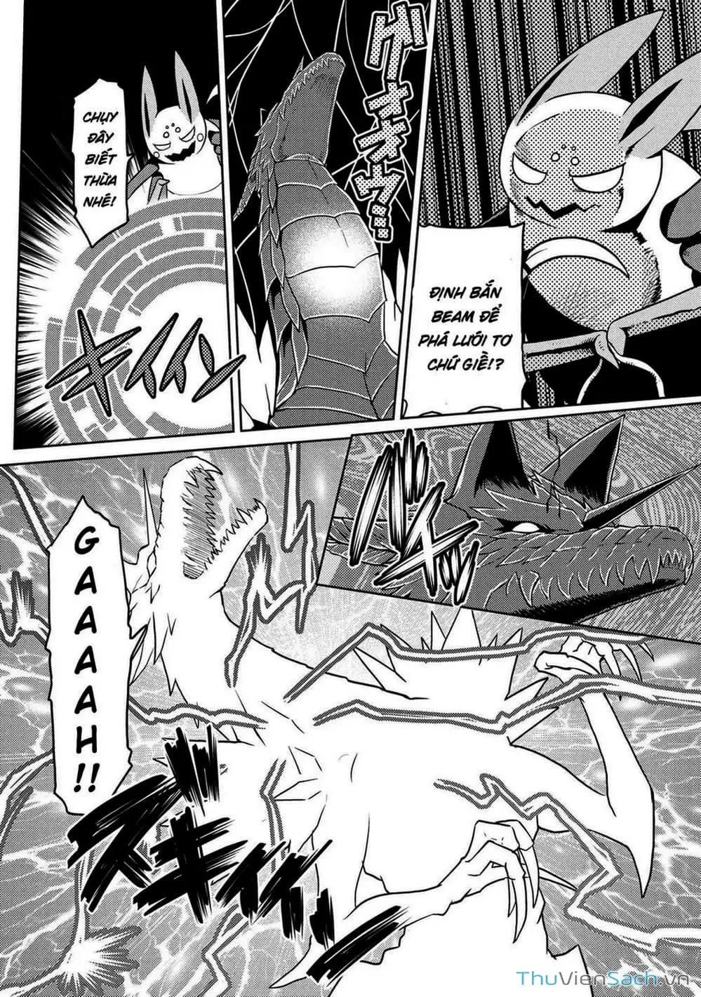 Chapter 85 - Image 9