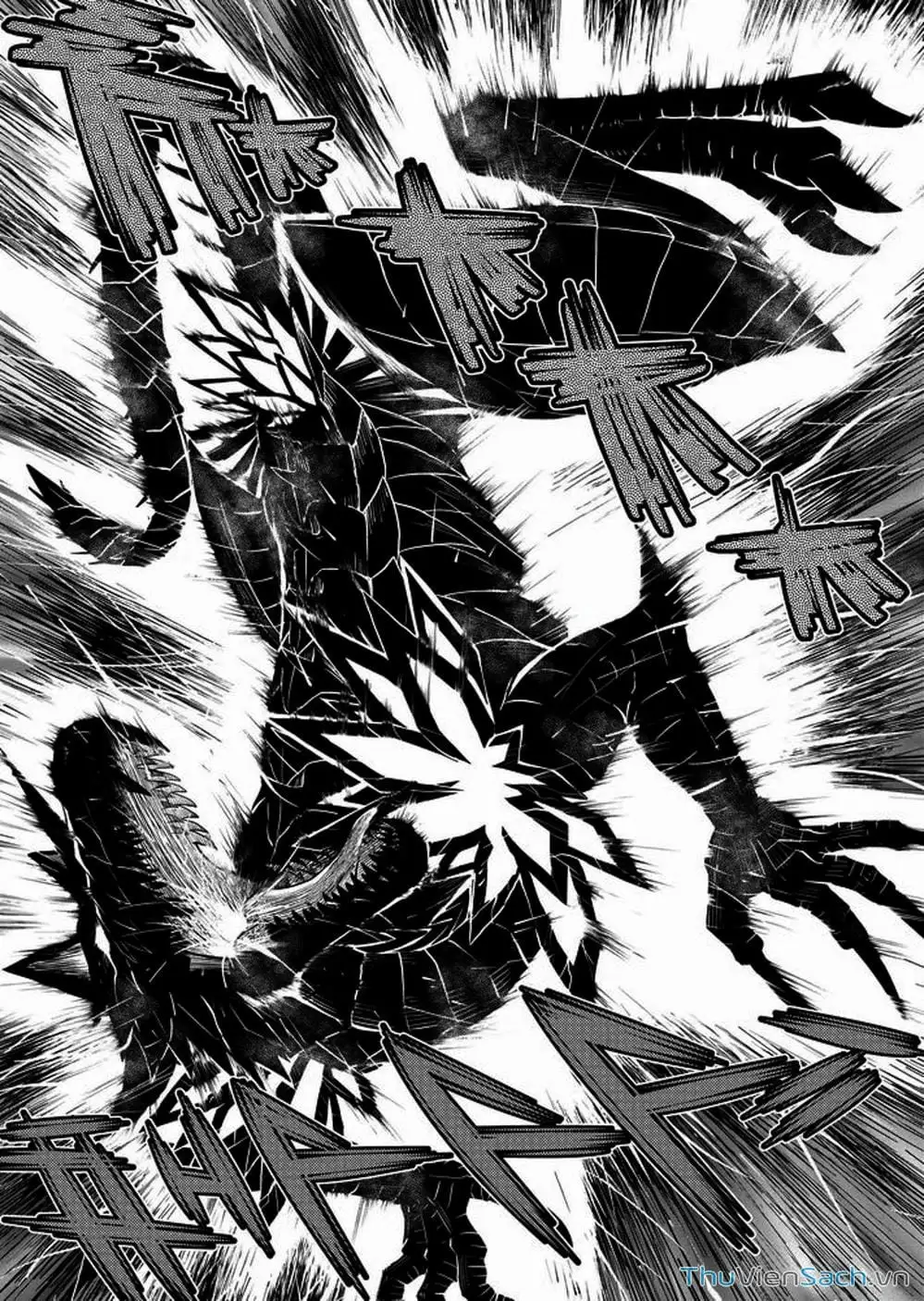 Chapter 86 - Image 2