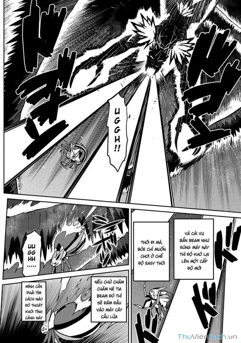 Chapter 86 - Image 13