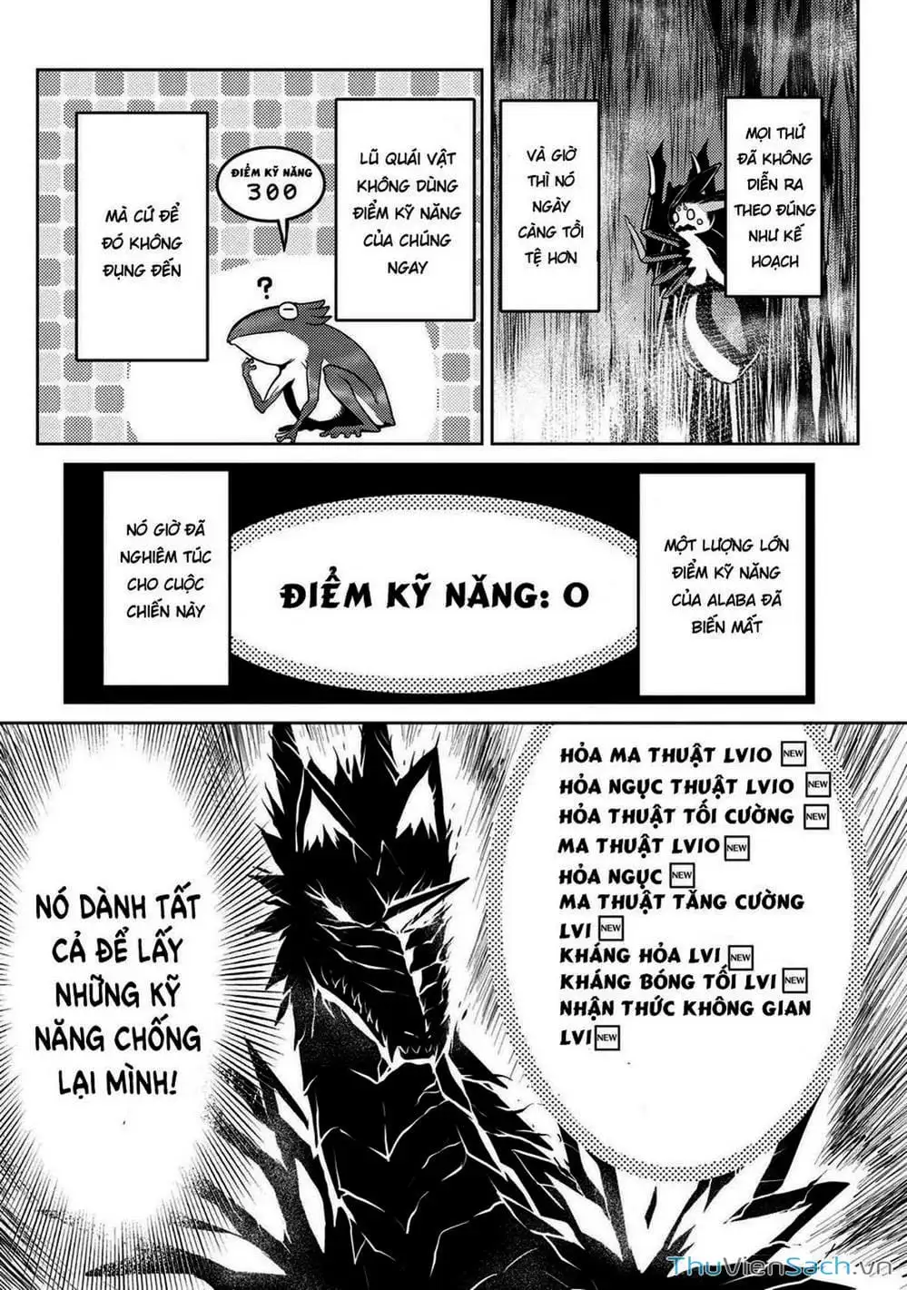 Chapter 86 - Image 3