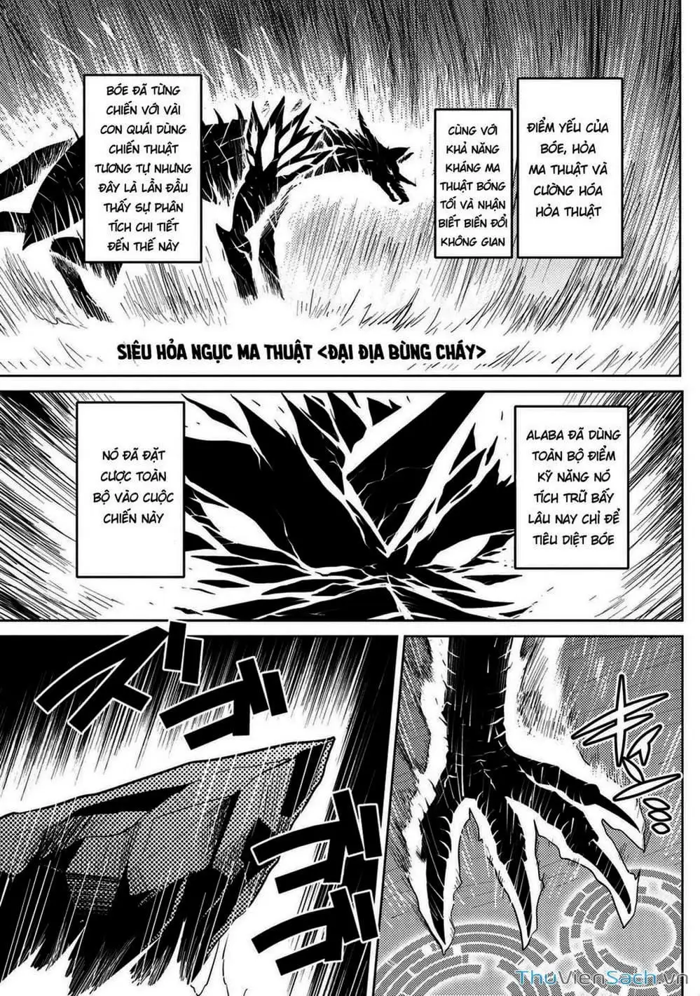 Chapter 86 - Image 4