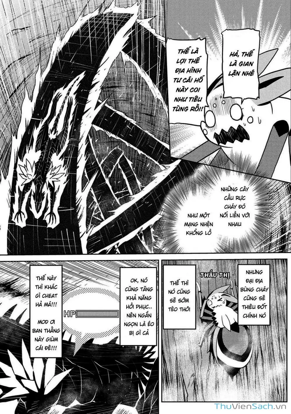Chapter 86 - Image 6