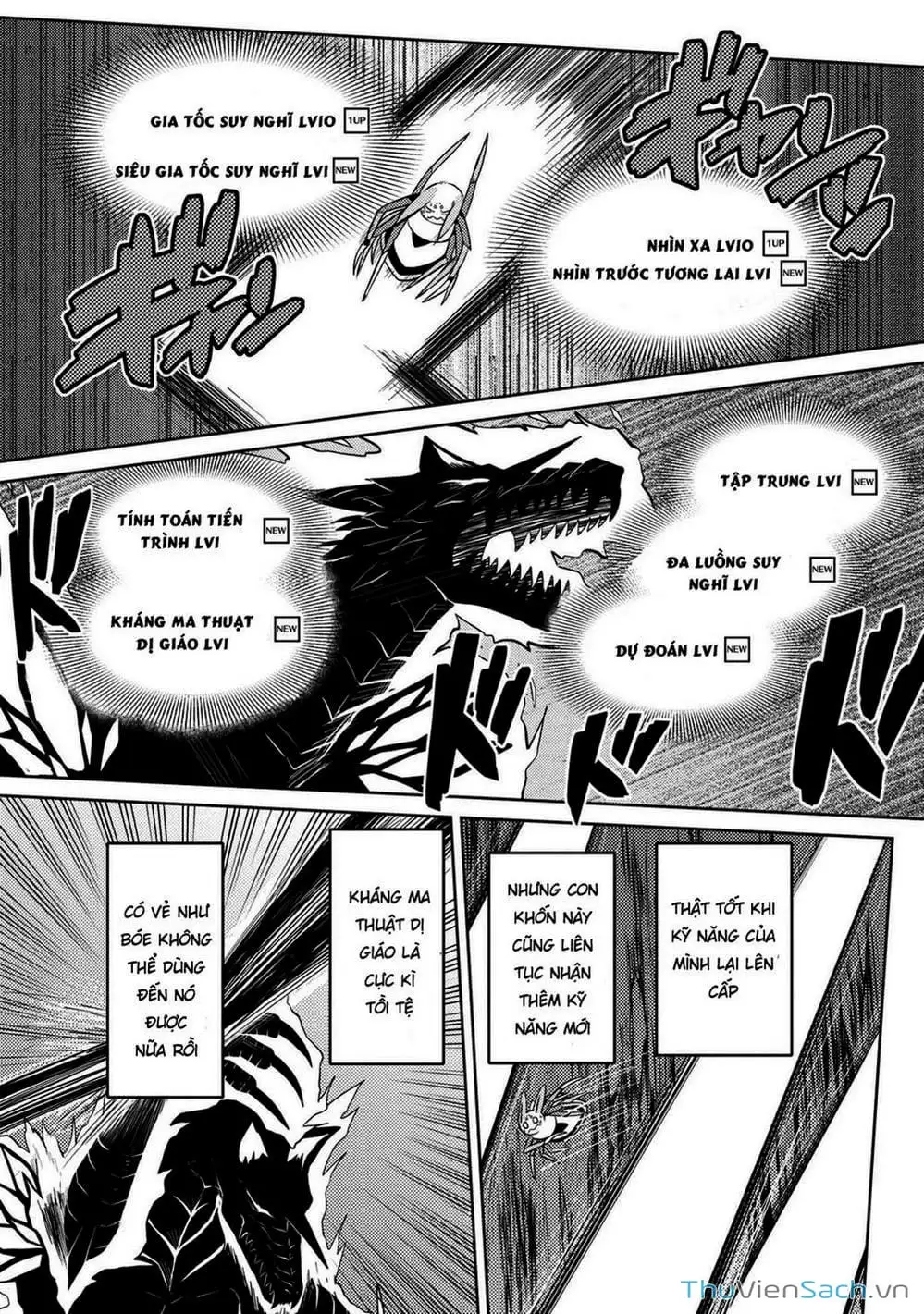 Chapter 86 - Image 8