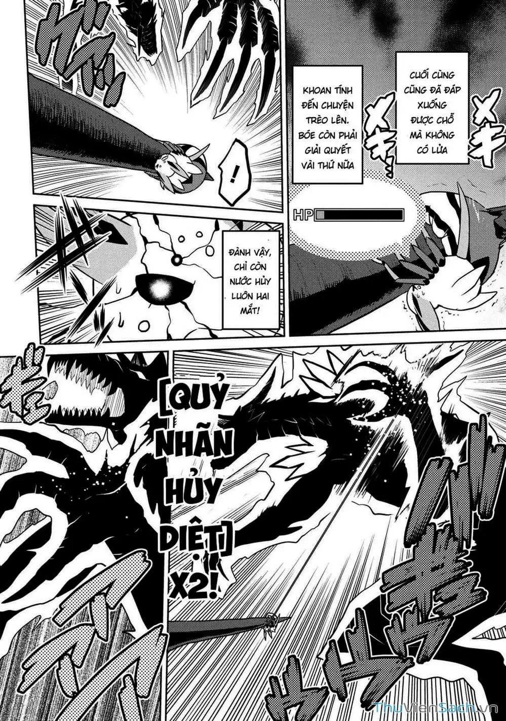 Chapter 87 - Image 3